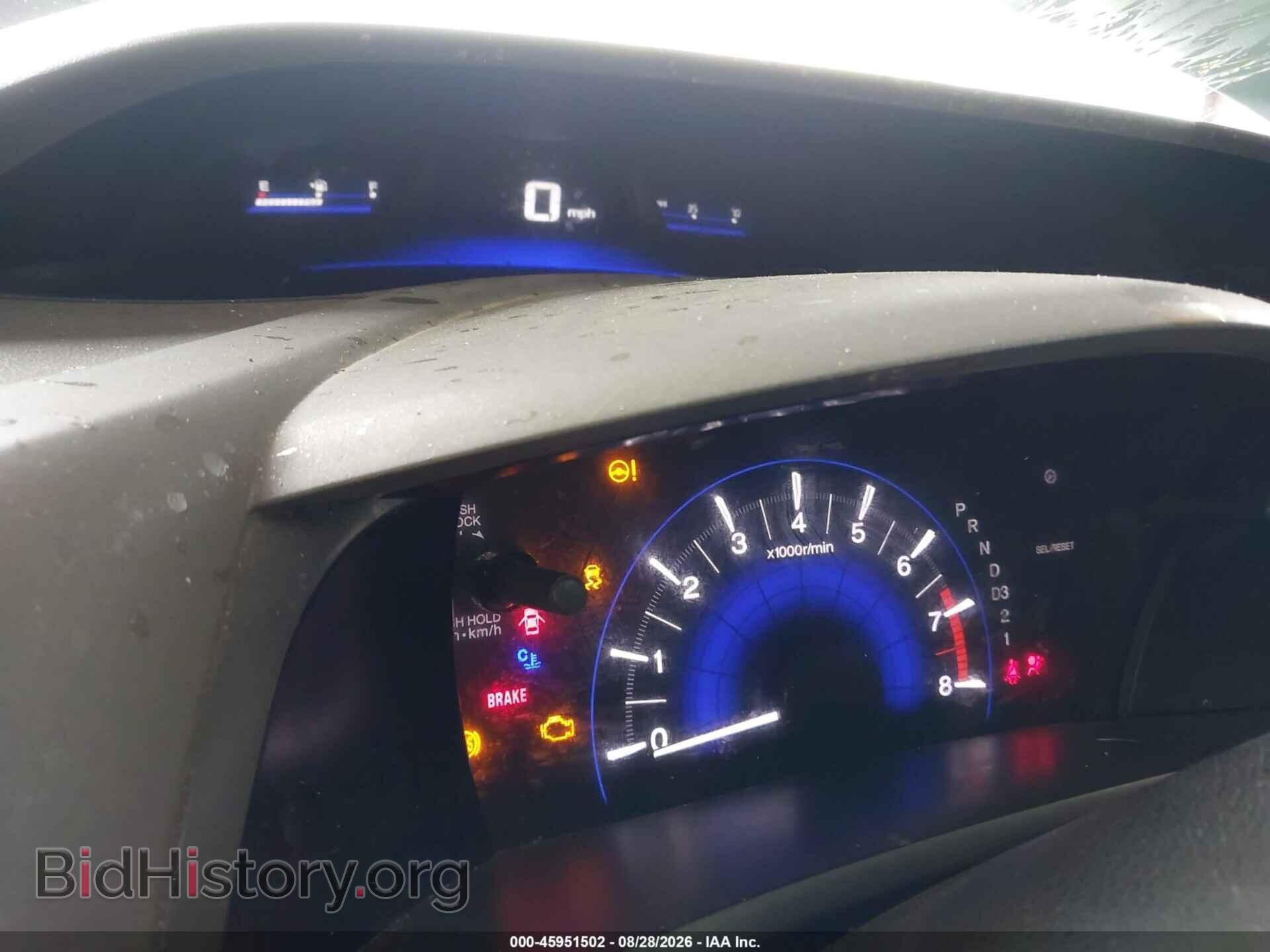 2012 HONDA CIVIC - VIN: 2HGFB2F57CH517493 - Фото 7