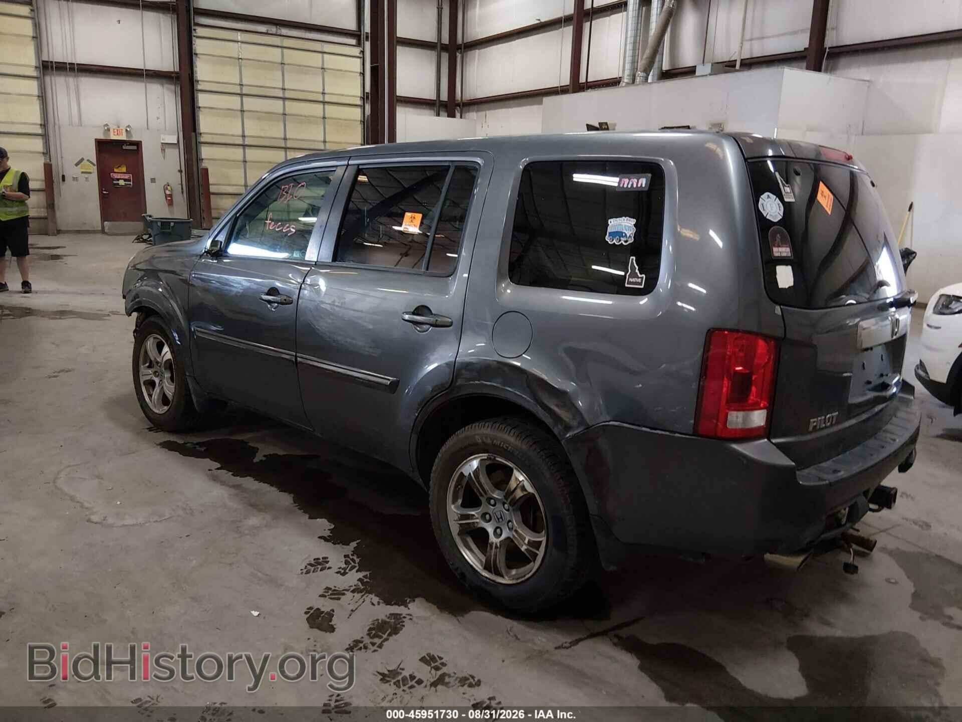 2012 HONDA PILOT - VIN: 5FNYF4H74CB013012 - Photo 3
