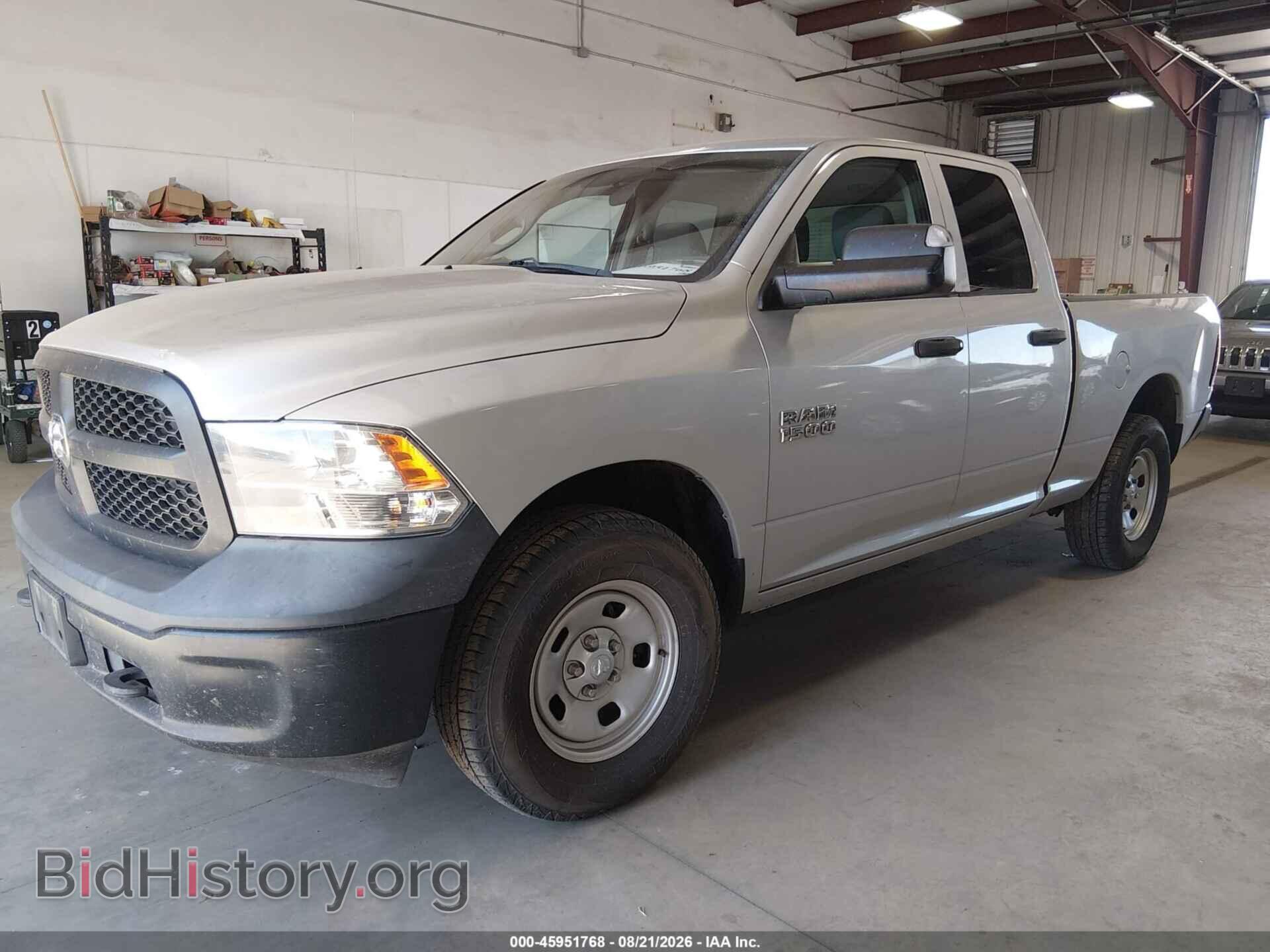 2017 RAM 1500 - VIN: 1C6RR7FG8HS826547 - Фото 2