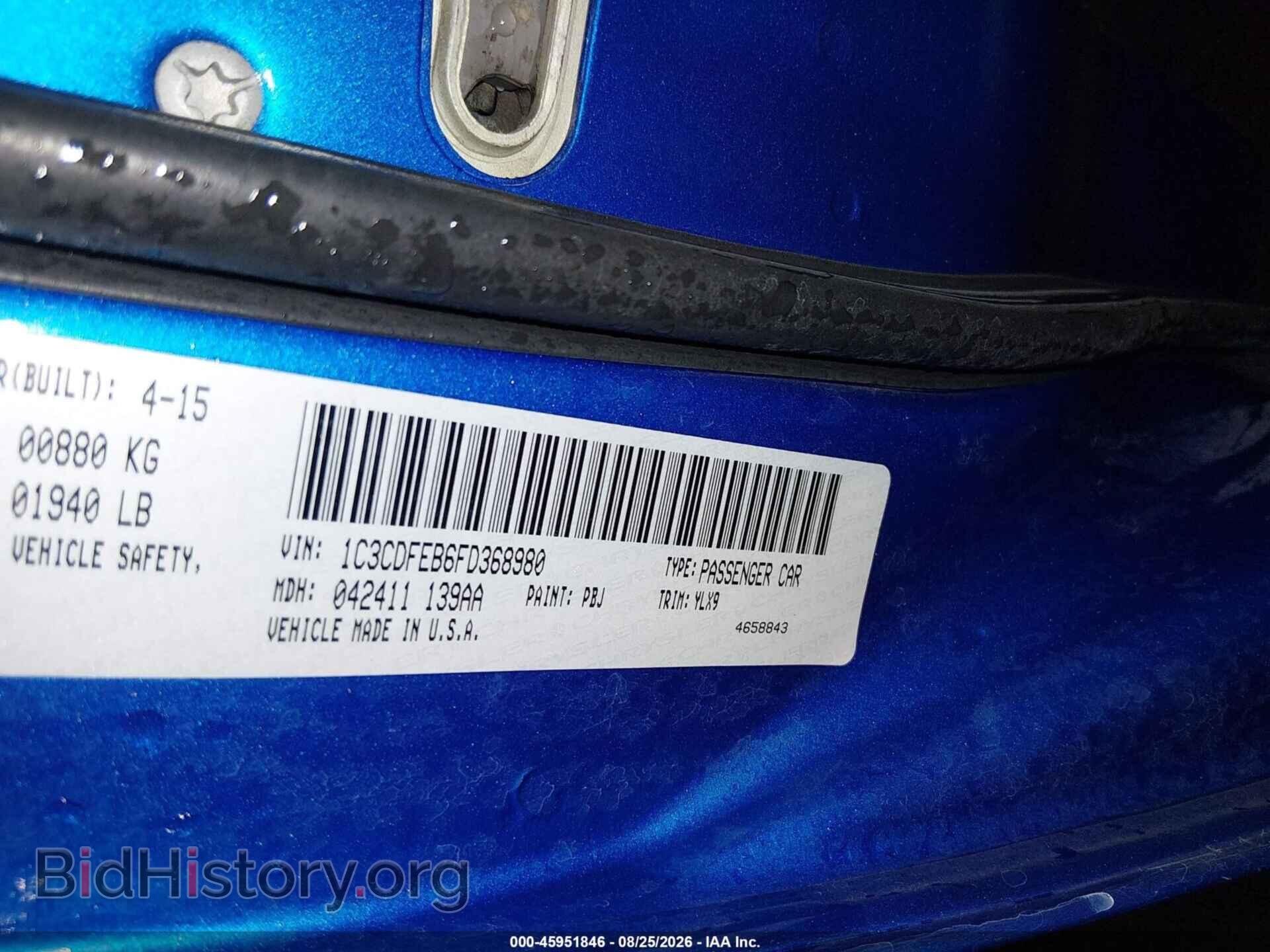2015 DODGE DART - VIN: 1C3CDFEB6FD368980 - Photo 9