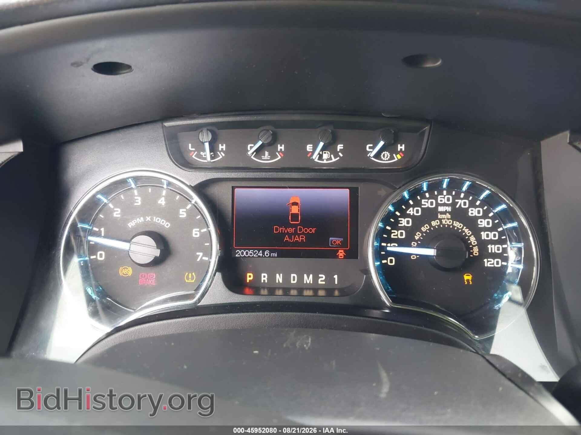 2012 FORD F-150 - VIN: 1FTFW1EF5CFC66692 - Фото 7
