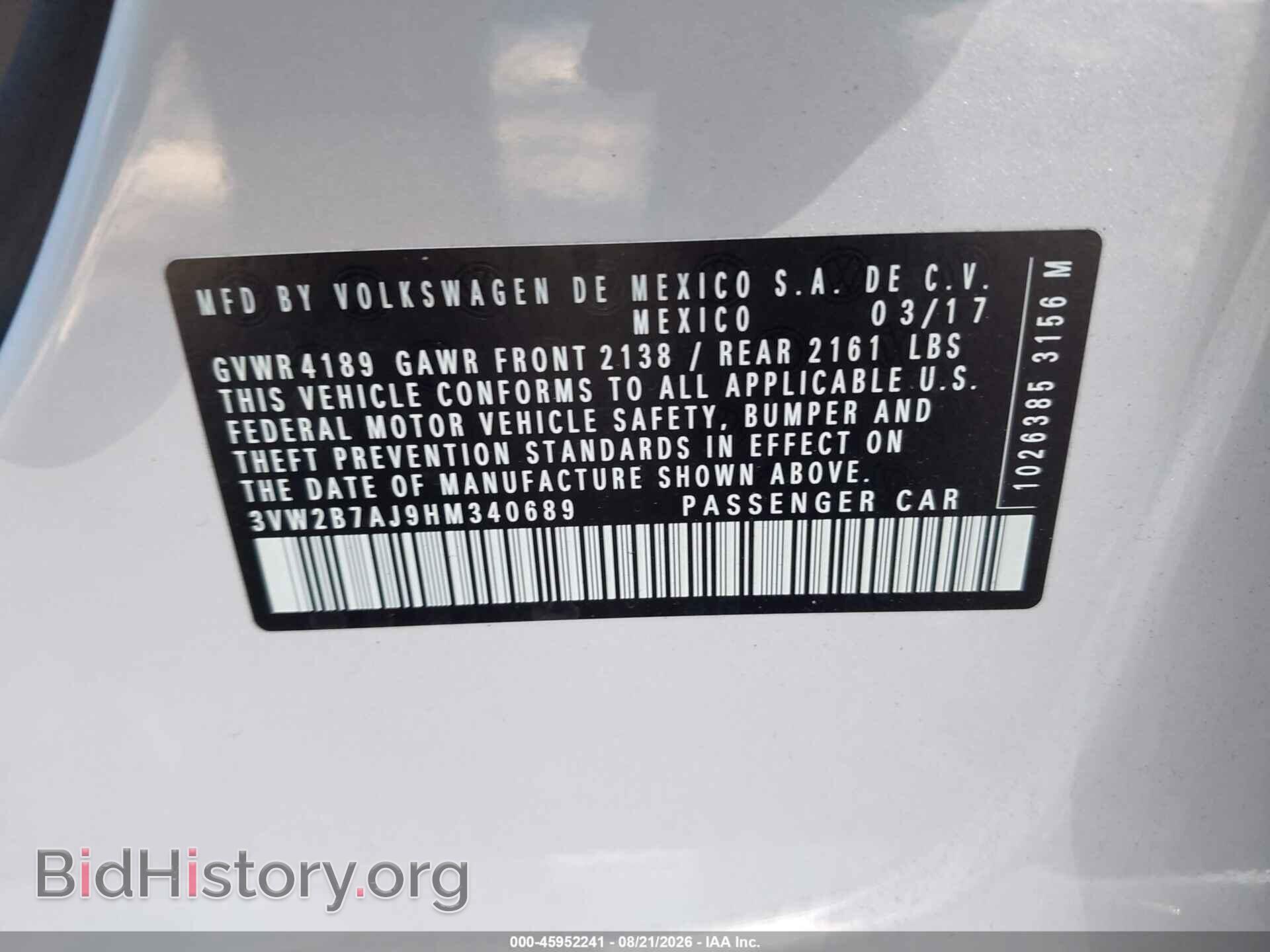 2017 VOLKSWAGEN JETTA - VIN: 3VW2B7AJ9HM340689 - Фото 9
