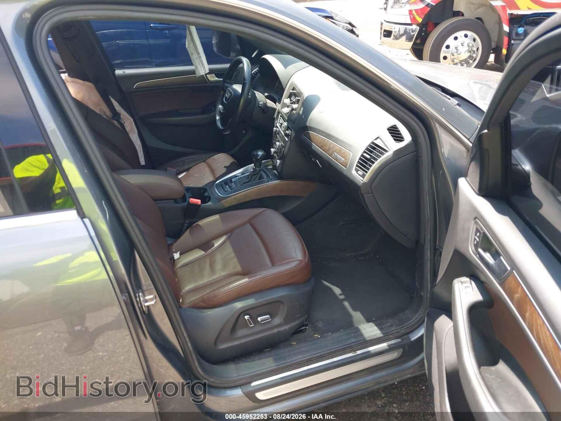 2014 AUDI Q5 - VIN: WA1CMAFP4EA090132 - Photo 5