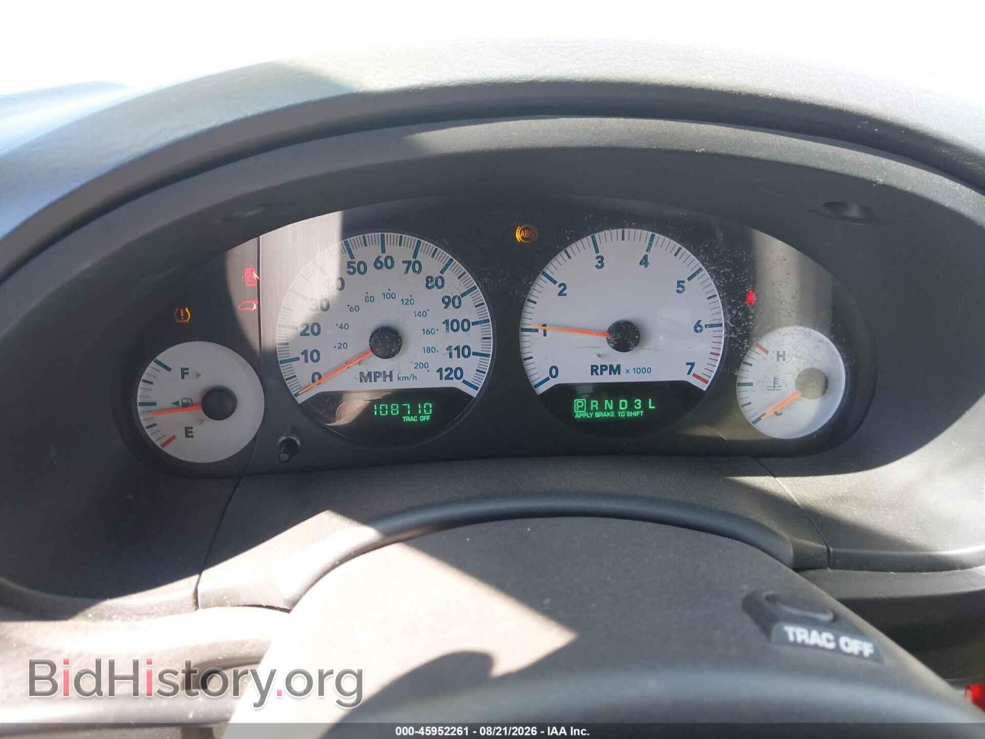 2007 DODGE GRAND CARAVAN - VIN: 2D4GP44L27R257587 - Фото 7