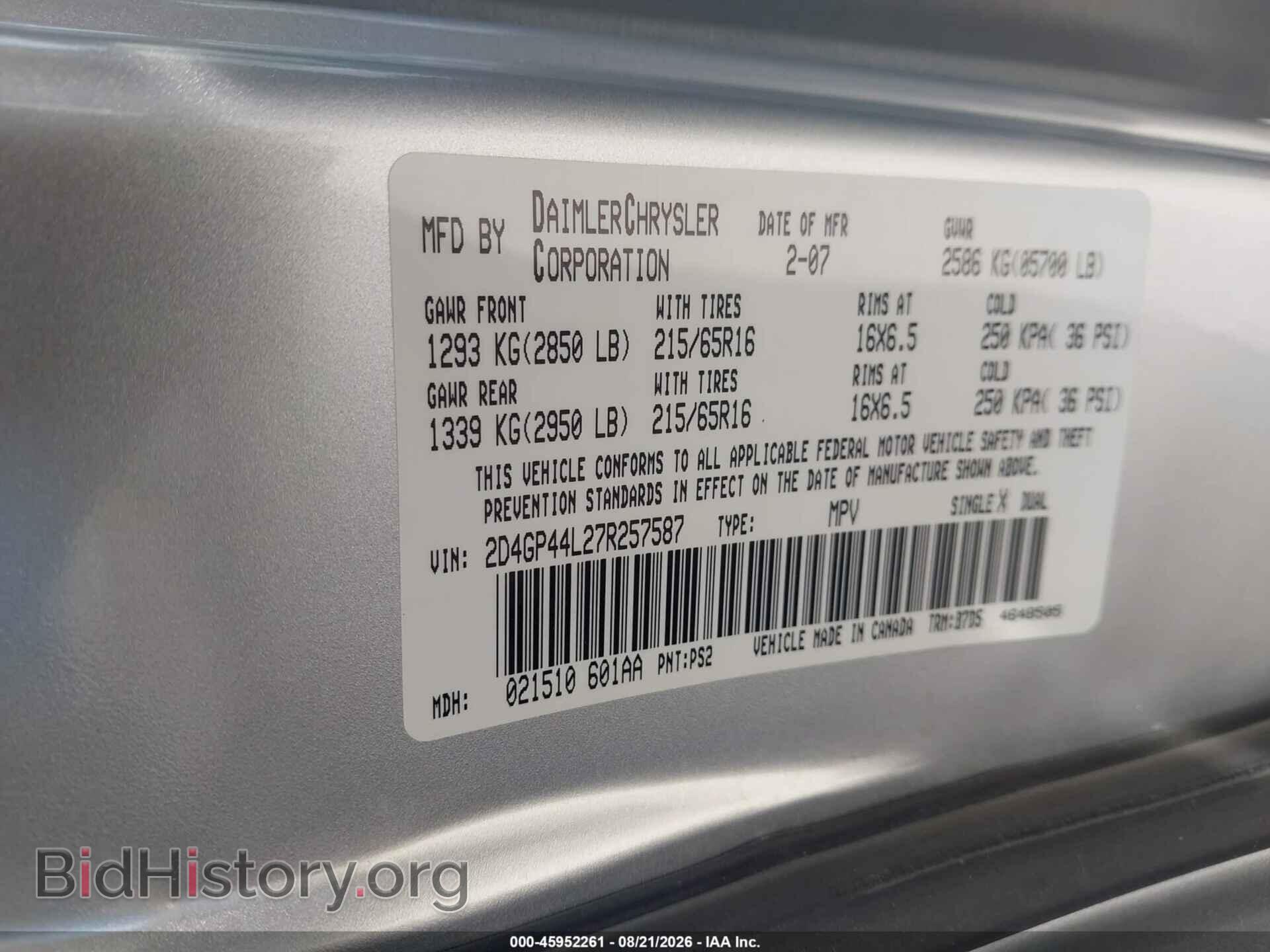 2007 DODGE GRAND CARAVAN - VIN: 2D4GP44L27R257587 - Фото 9
