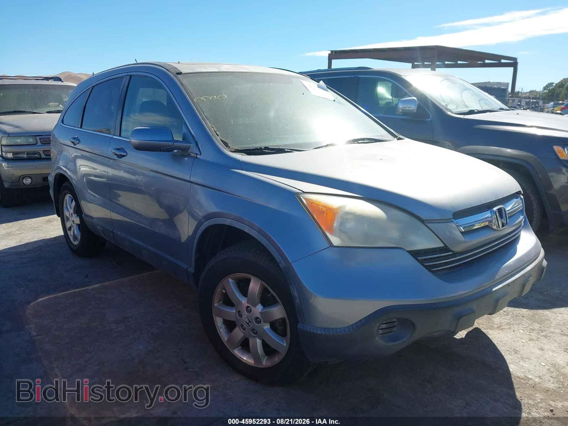 Фотография JHLRE38797C050080 - HONDA CR-V 2007