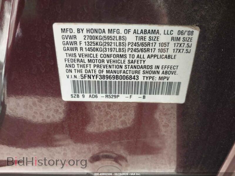 2009 Honda PILOT (VIN 5FNYF38969B006843) — фото 9 из 11
