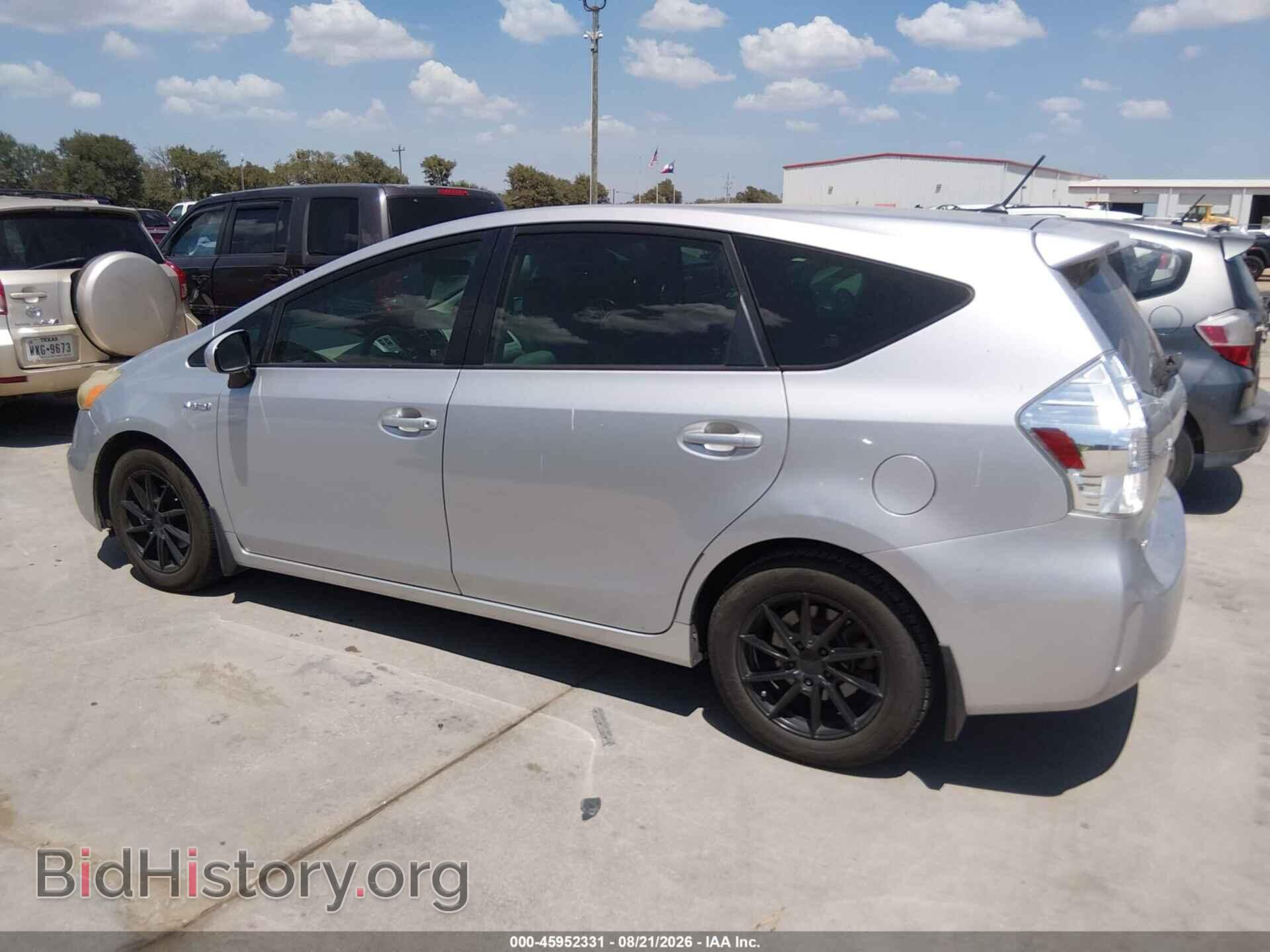 2014 TOYOTA PRIUS V - VIN: JTDZN3EU4EJ015592 - Фото 14