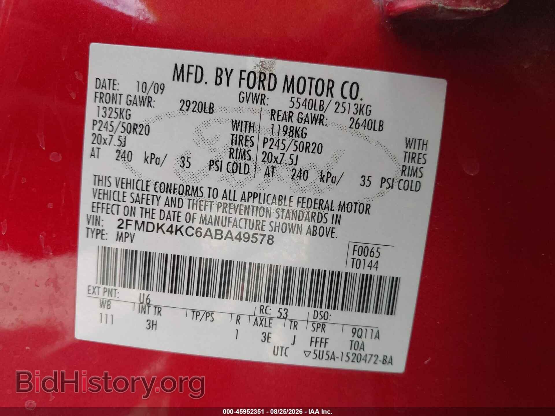 2010 FORD EDGE - VIN: 2FMDK4KC6ABA49578 - Фото 9