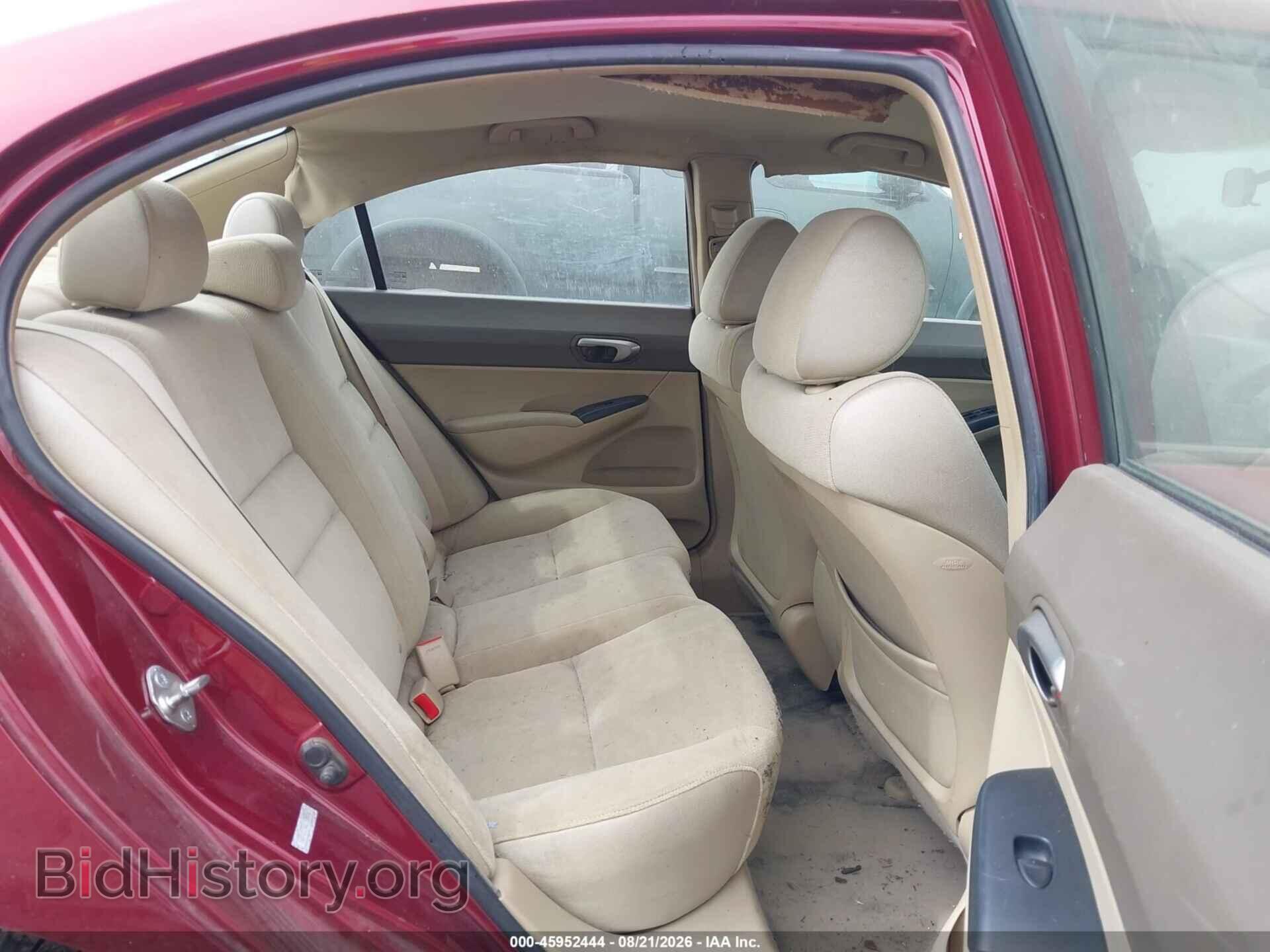 2006 HONDA CIVIC - VIN: 1HGFA16546L128590 - Фото 8