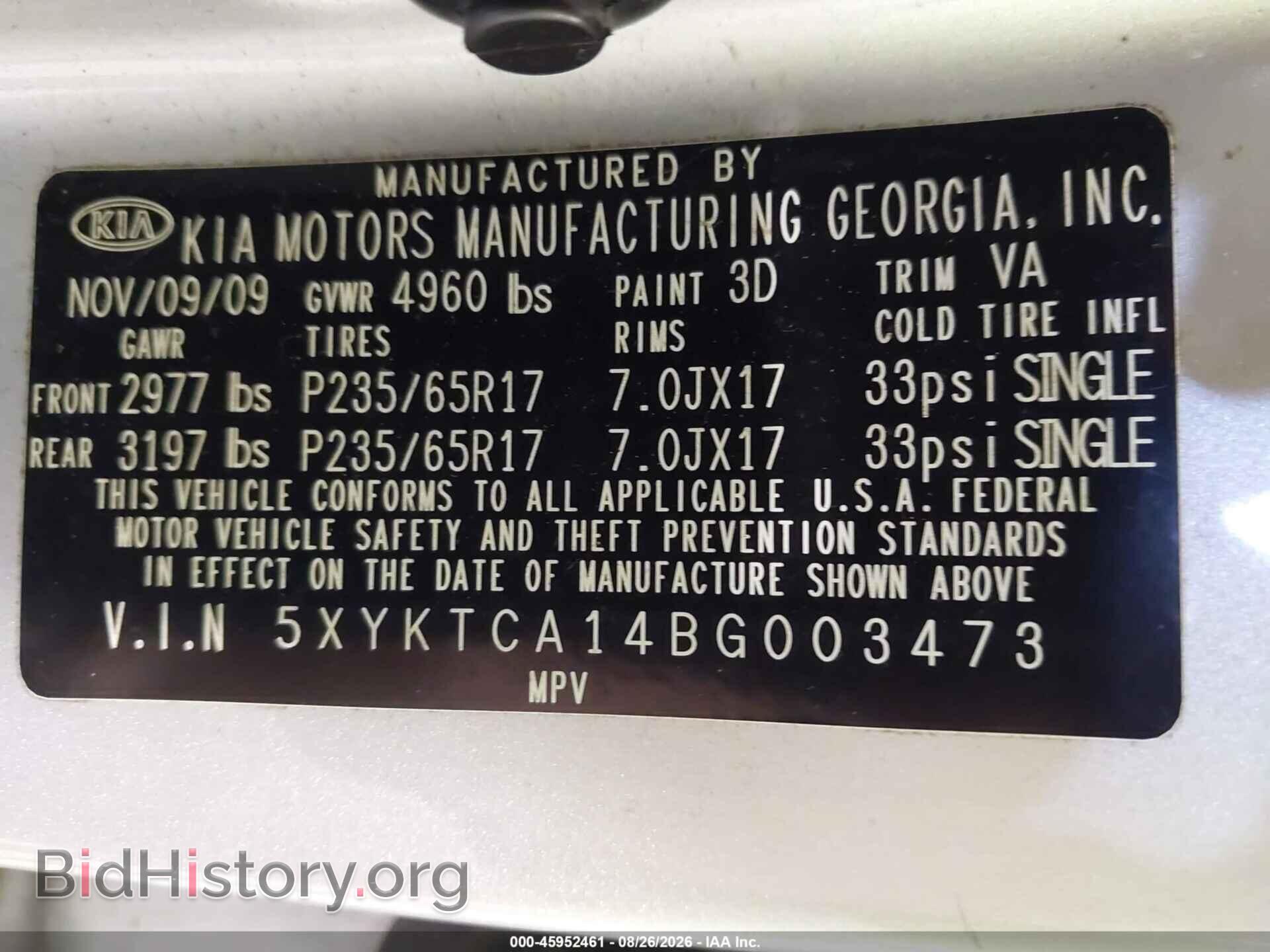 2011 KIA SORENTO - VIN: 5XYKTCA14BG003473 - Photo 9