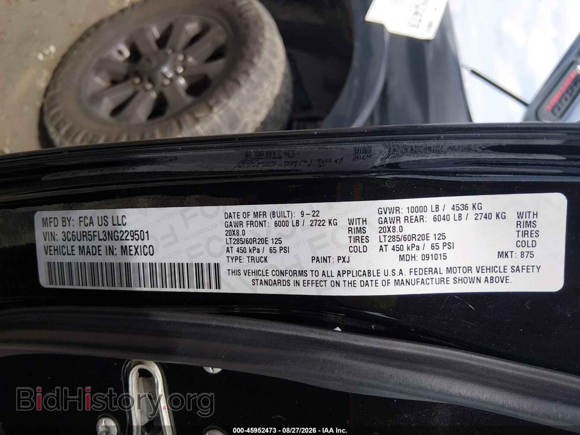 2022 RAM 2500 - VIN: 3C6UR5FL3NG229501 - Фото 9