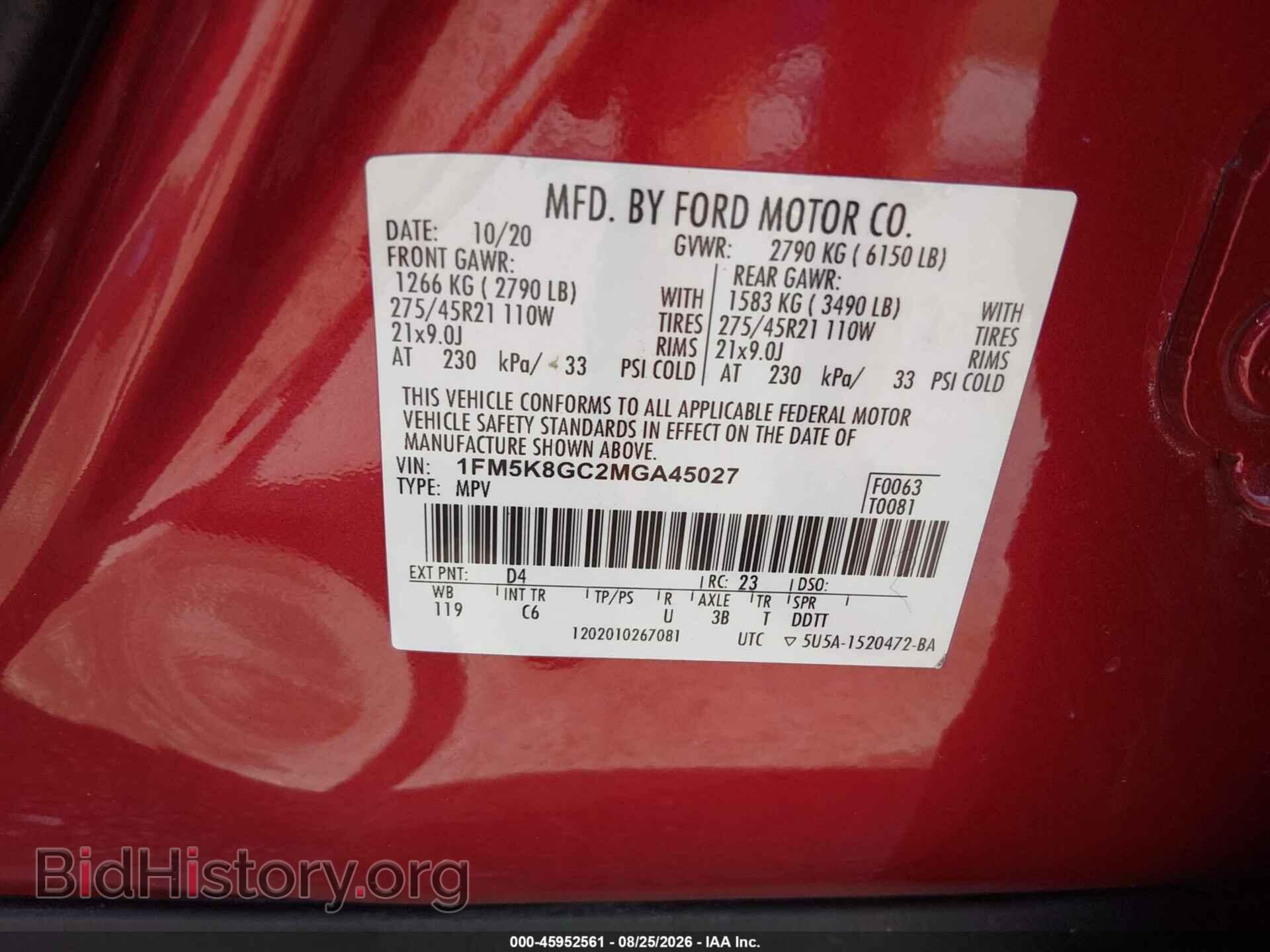 2021 FORD EXPLORER - VIN: 1FM5K8GC2MGA45027 - Photo 9