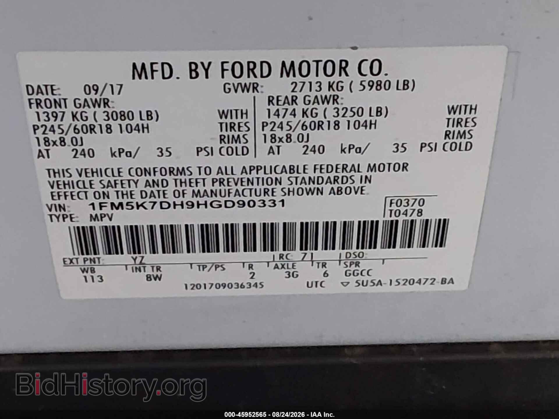 2017 FORD EXPLORER - VIN: 1FM5K7DH9HGD90331 - Photo 9