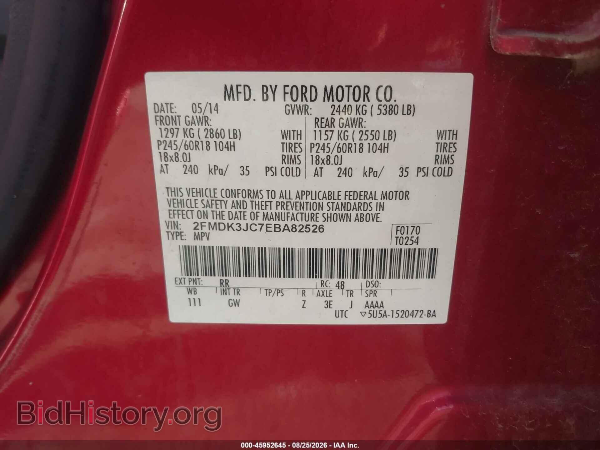2014 FORD EDGE - VIN: 2FMDK3JC7EBA82526 - Photo 9