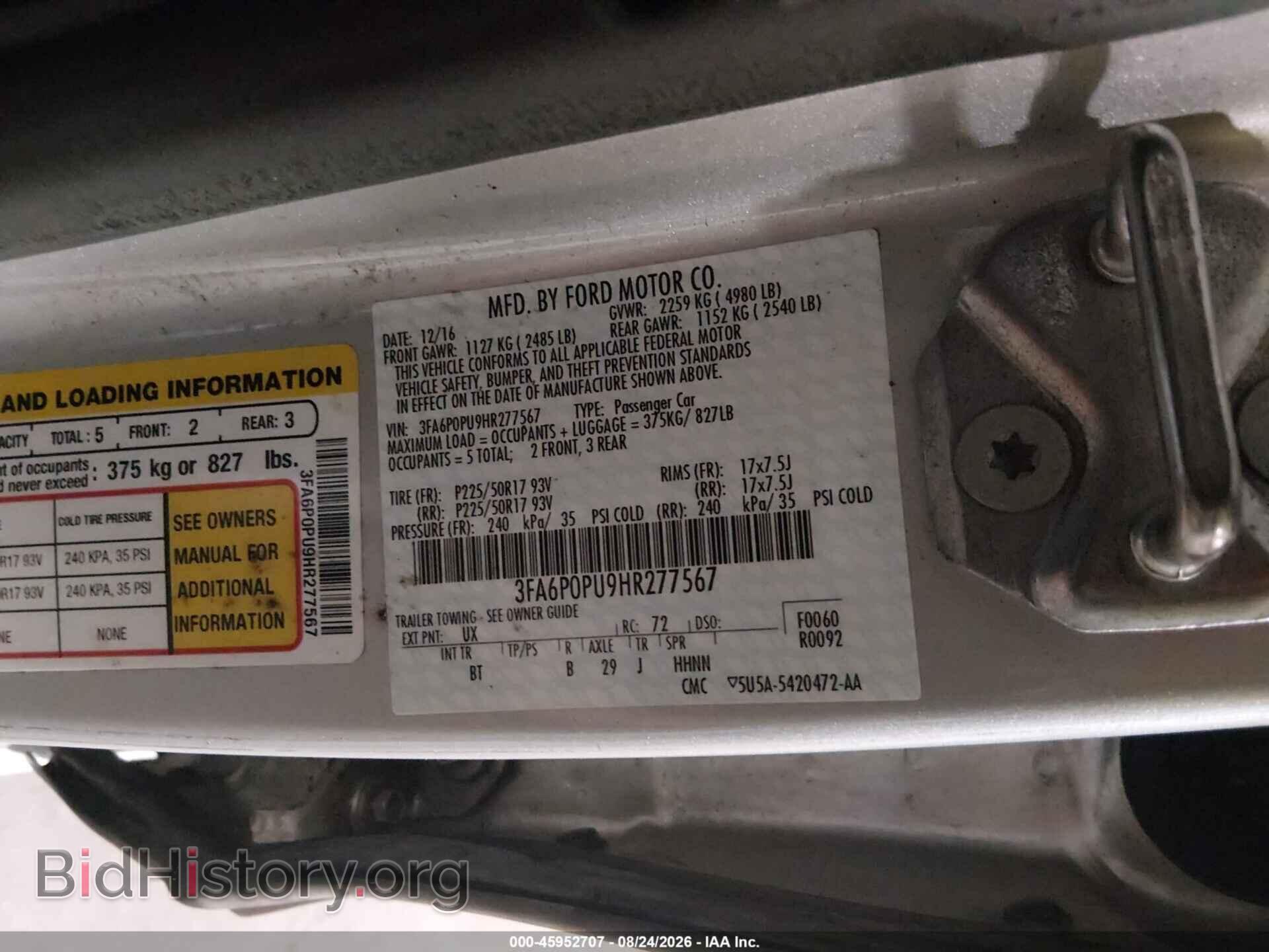 2017 FORD FUSION ENERGI - VIN: 3FA6P0PU9HR277567 - Фото 9
