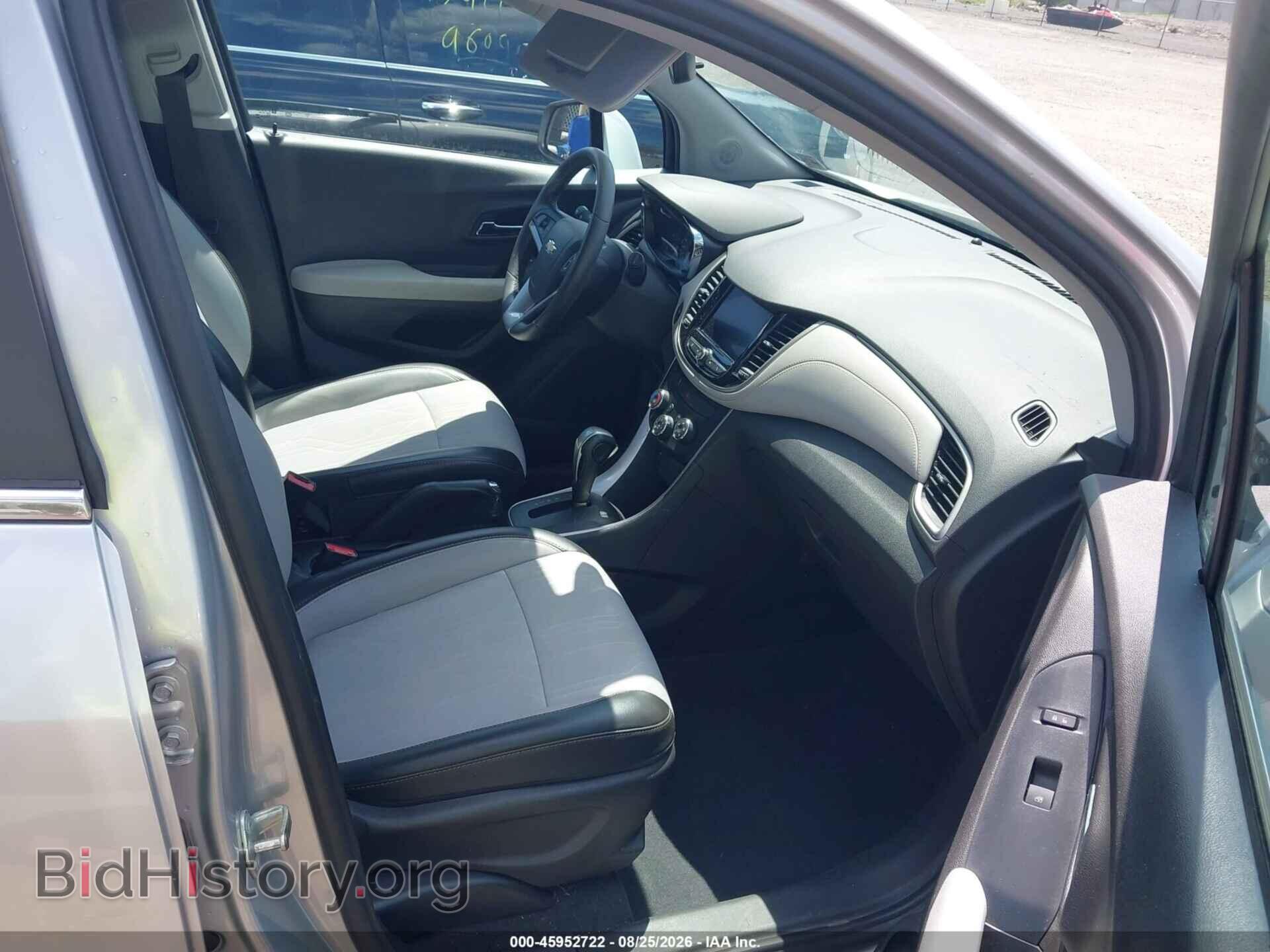 2020 CHEVROLET TRAX - VIN: 3GNCJLSBXLL282947 - Фото 5