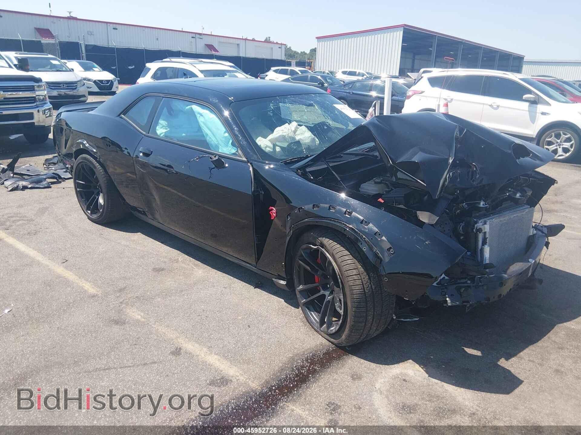 Фотография 2C3CDZC91PH577999 - DODGE CHALLENGER 2023