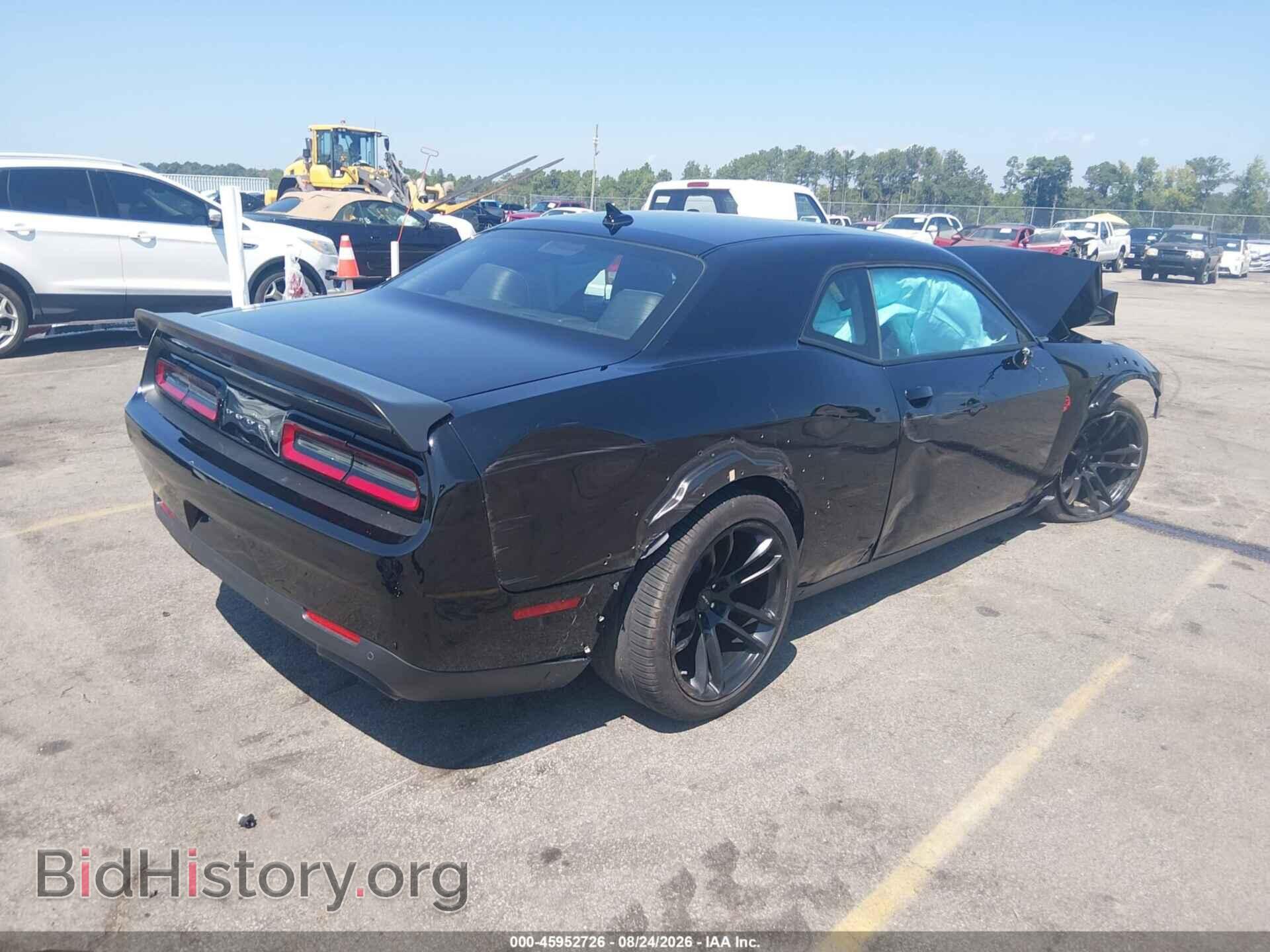 2023 DODGE CHALLENGER - VIN: 2C3CDZC91PH577999 - Фото 4