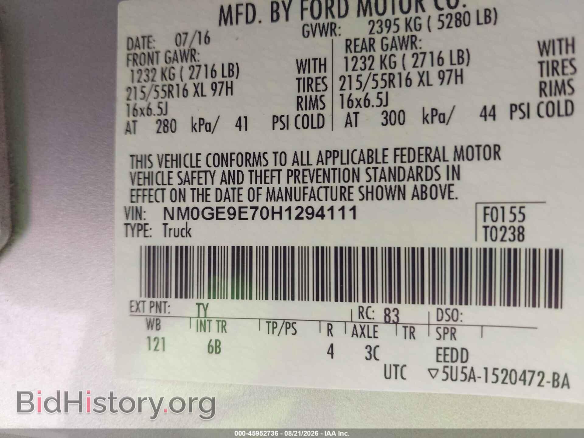 2017 FORD TRANSIT CONNECT - VIN: NM0GE9E70H1294111 - Фото 9