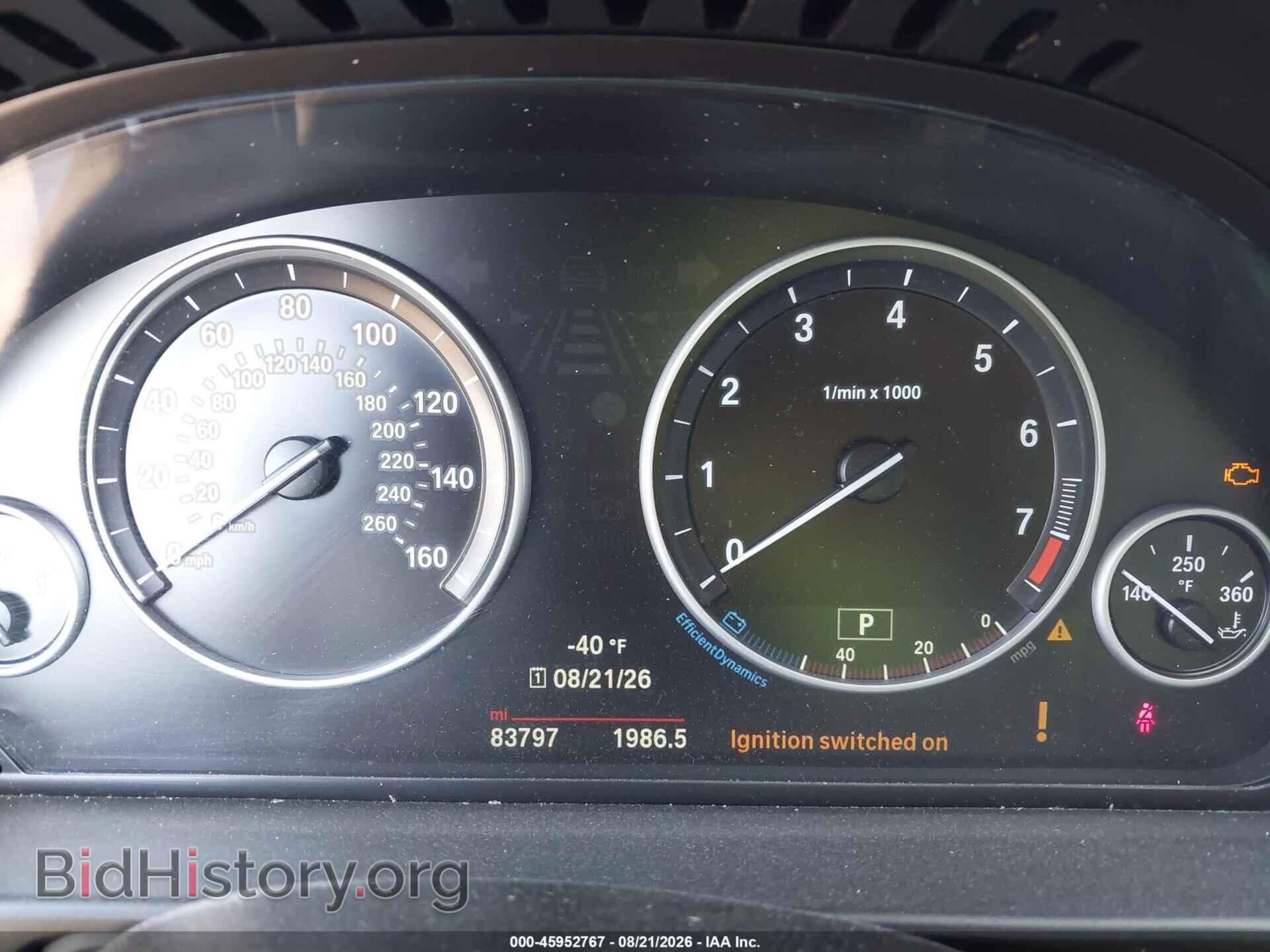 2015 BMW 528I - VIN: WBA5A5C59FD521465 - Photo 7