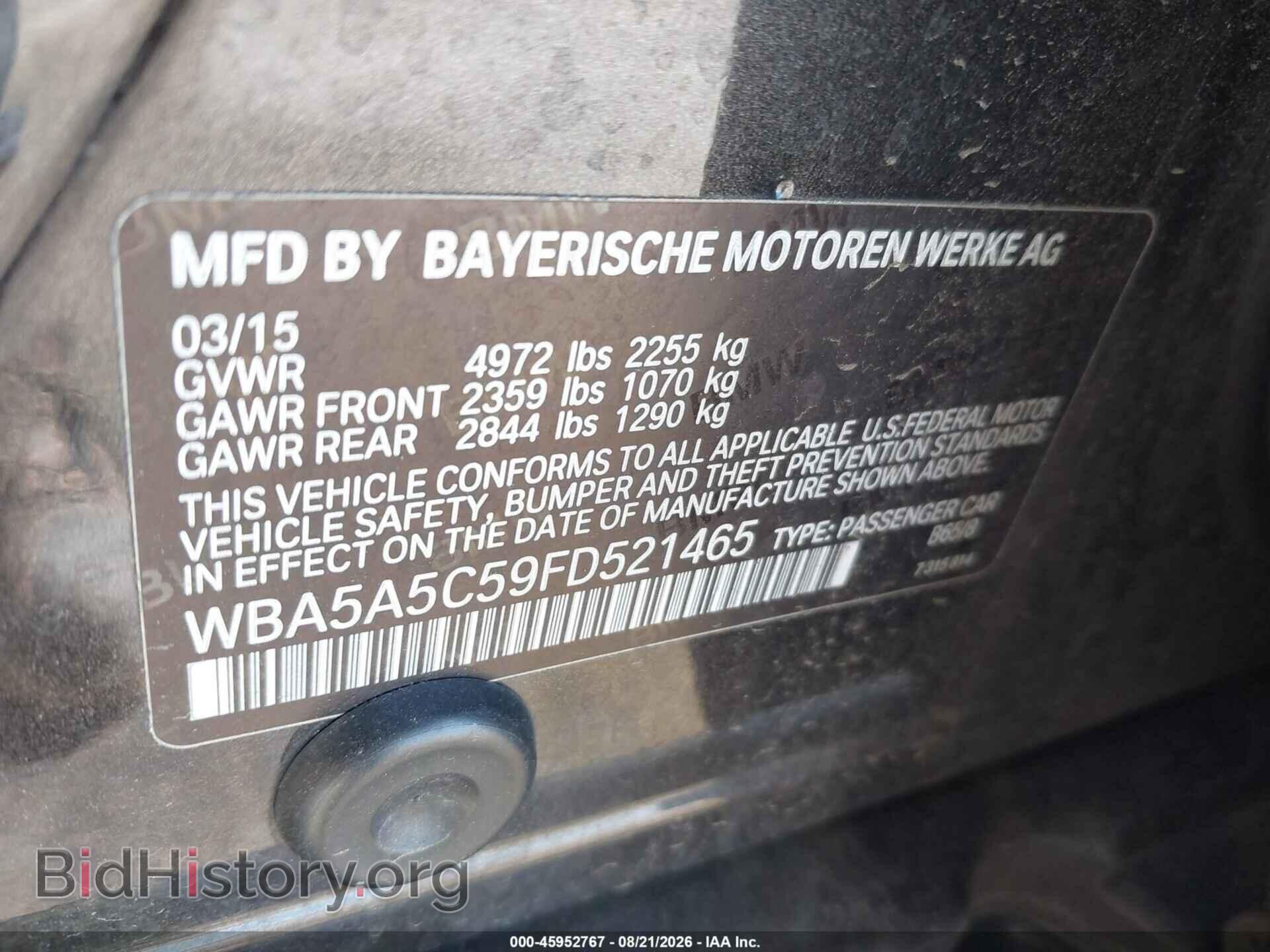 2015 BMW 528I - VIN: WBA5A5C59FD521465 - Photo 9