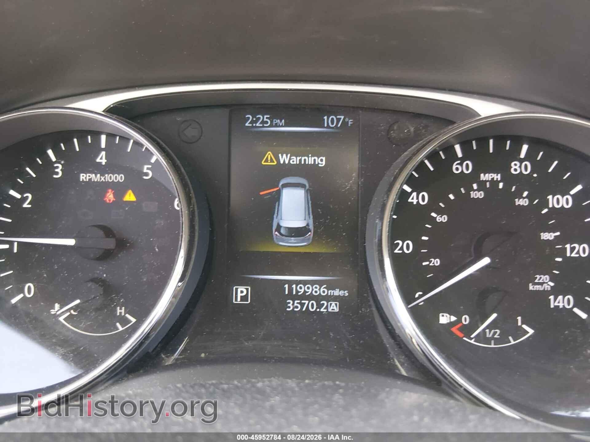 2016 NISSAN ROGUE - VIN: KNMAT2MT1GP671237 - Photo 7