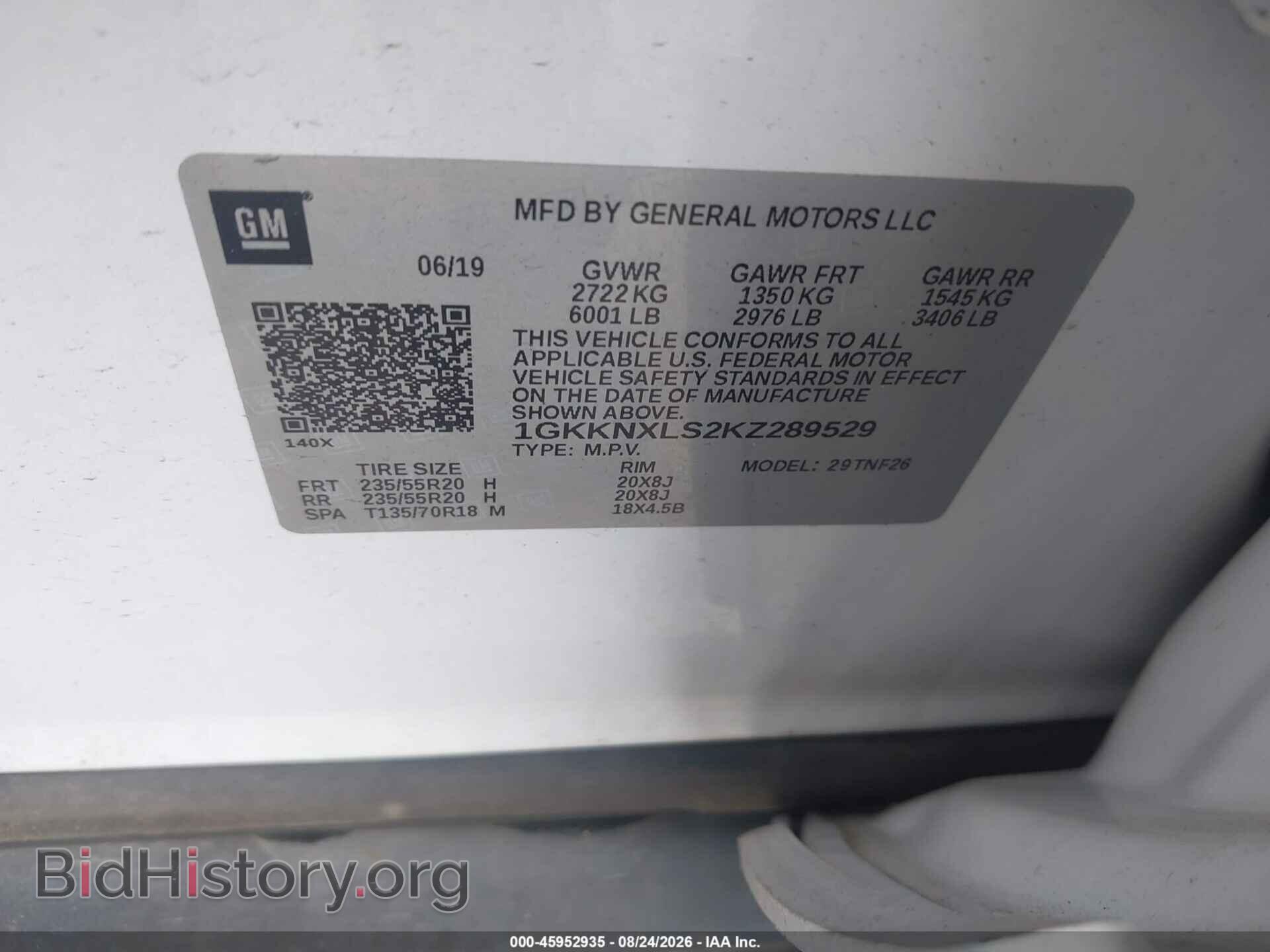 2019 GMC ACADIA - VIN: 1GKKNXLS2KZ289529 - Photo 9