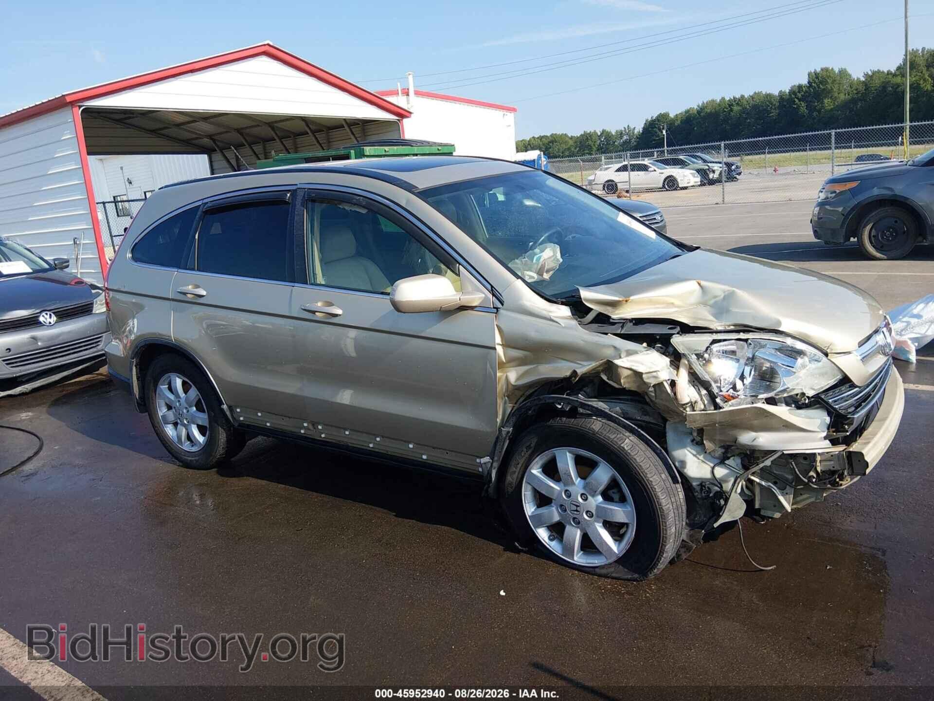 Photo 5J6RE48747L010163 - HONDA CR-V 2007