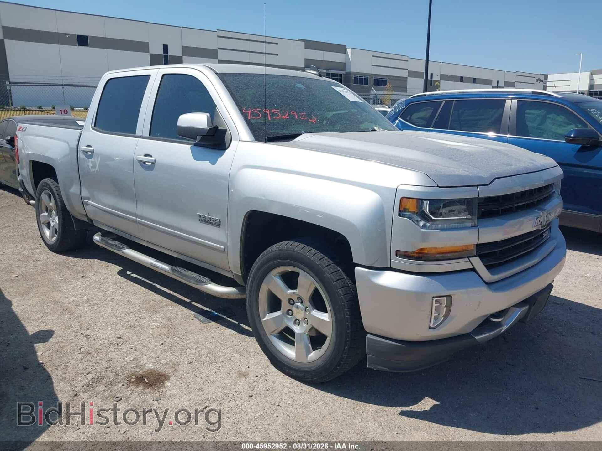 Фотография 3GCUKREC2JG595109 - CHEVROLET SILVERADO 1500 2018