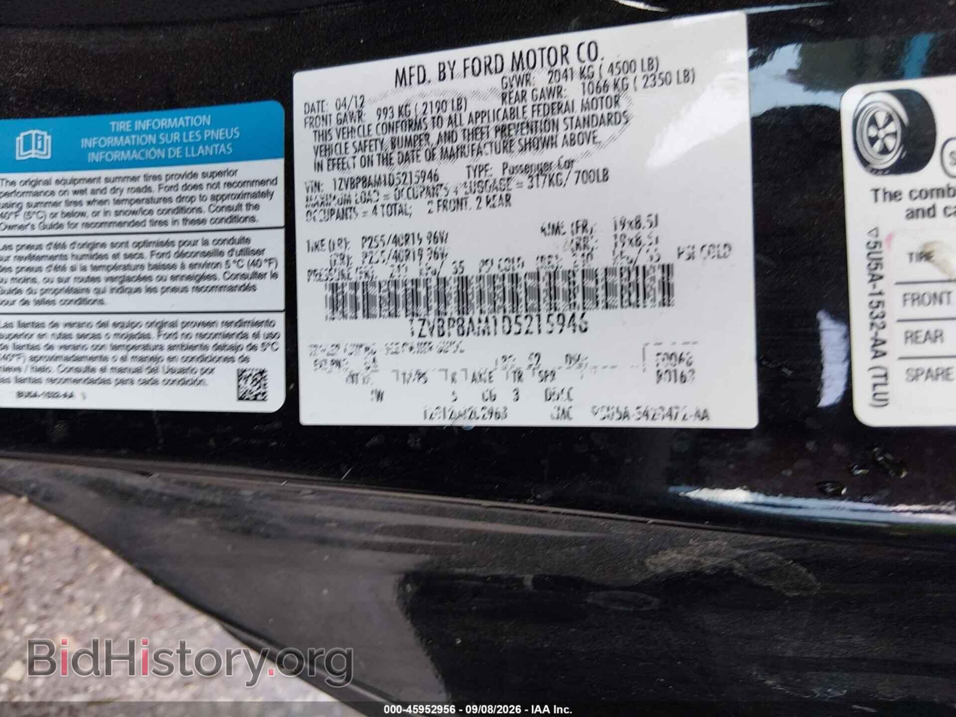 2013 FORD MUSTANG - VIN: 1ZVBP8AM1D5215946 - Фото 9