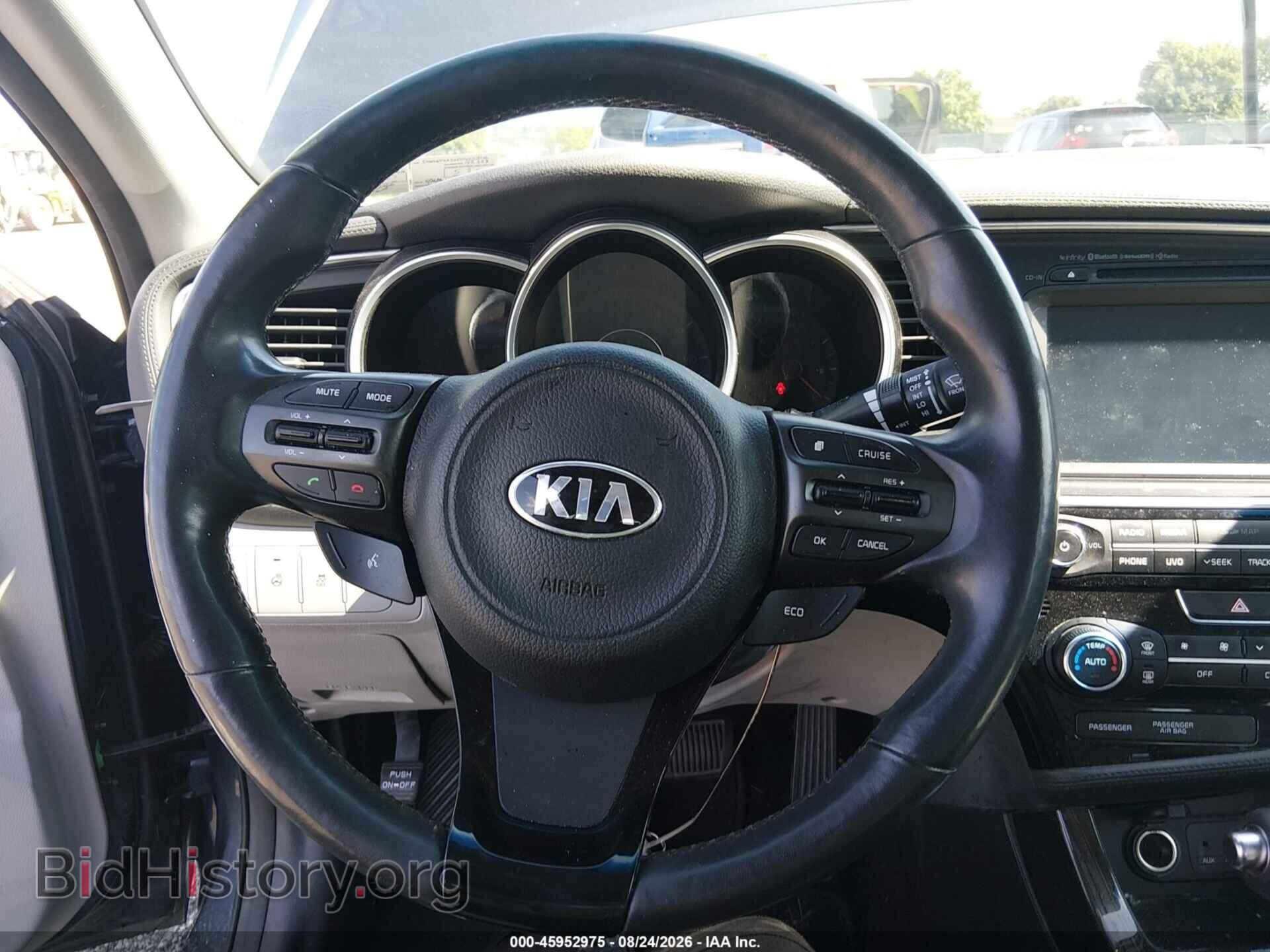 2015 KIA OPTIMA - VIN: 5XXGN4A70FG455246 - Фото 14