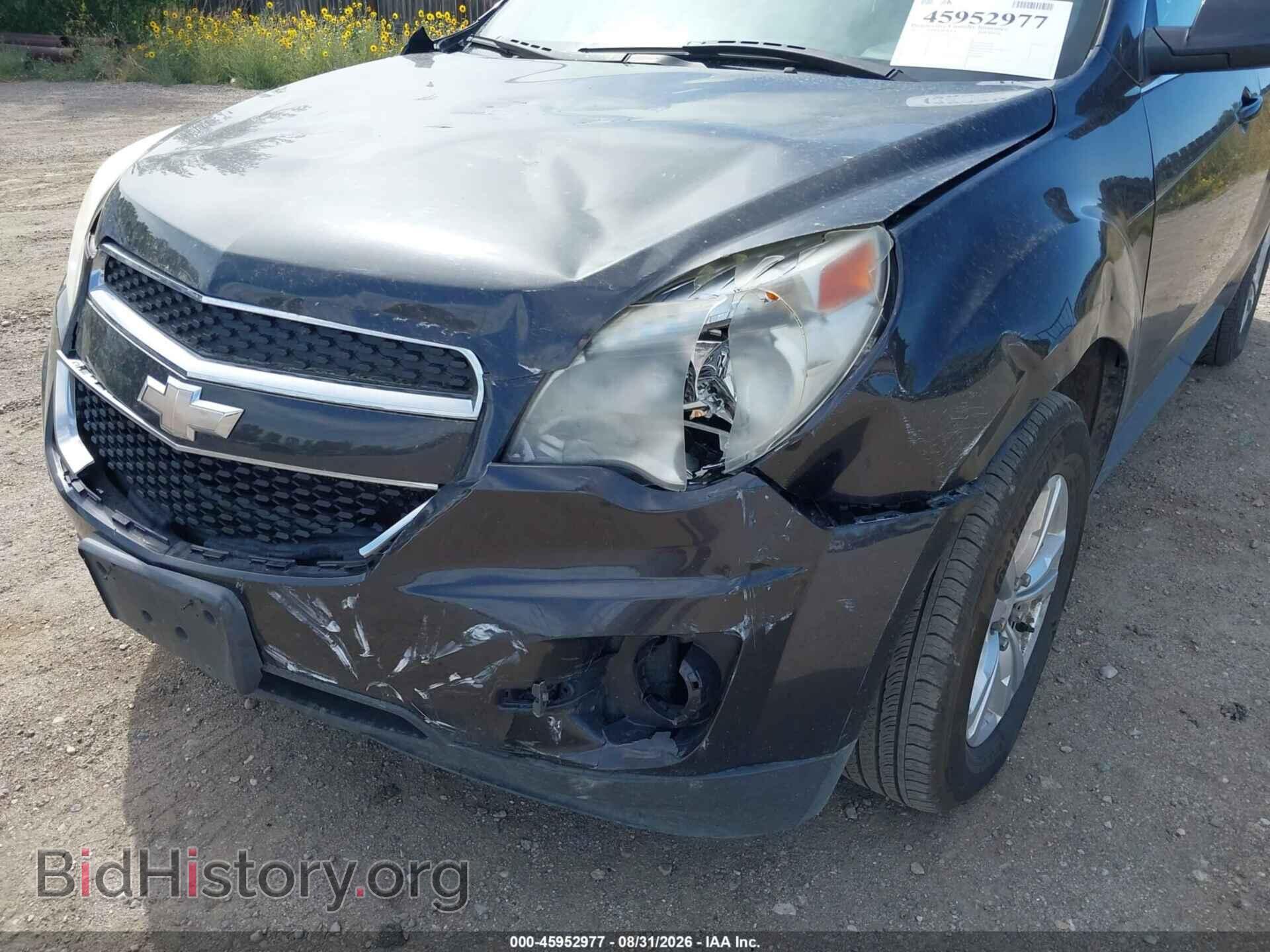 2015 CHEVROLET EQUINOX - VIN: 2GNFLFE39F6206402 - Фото 17