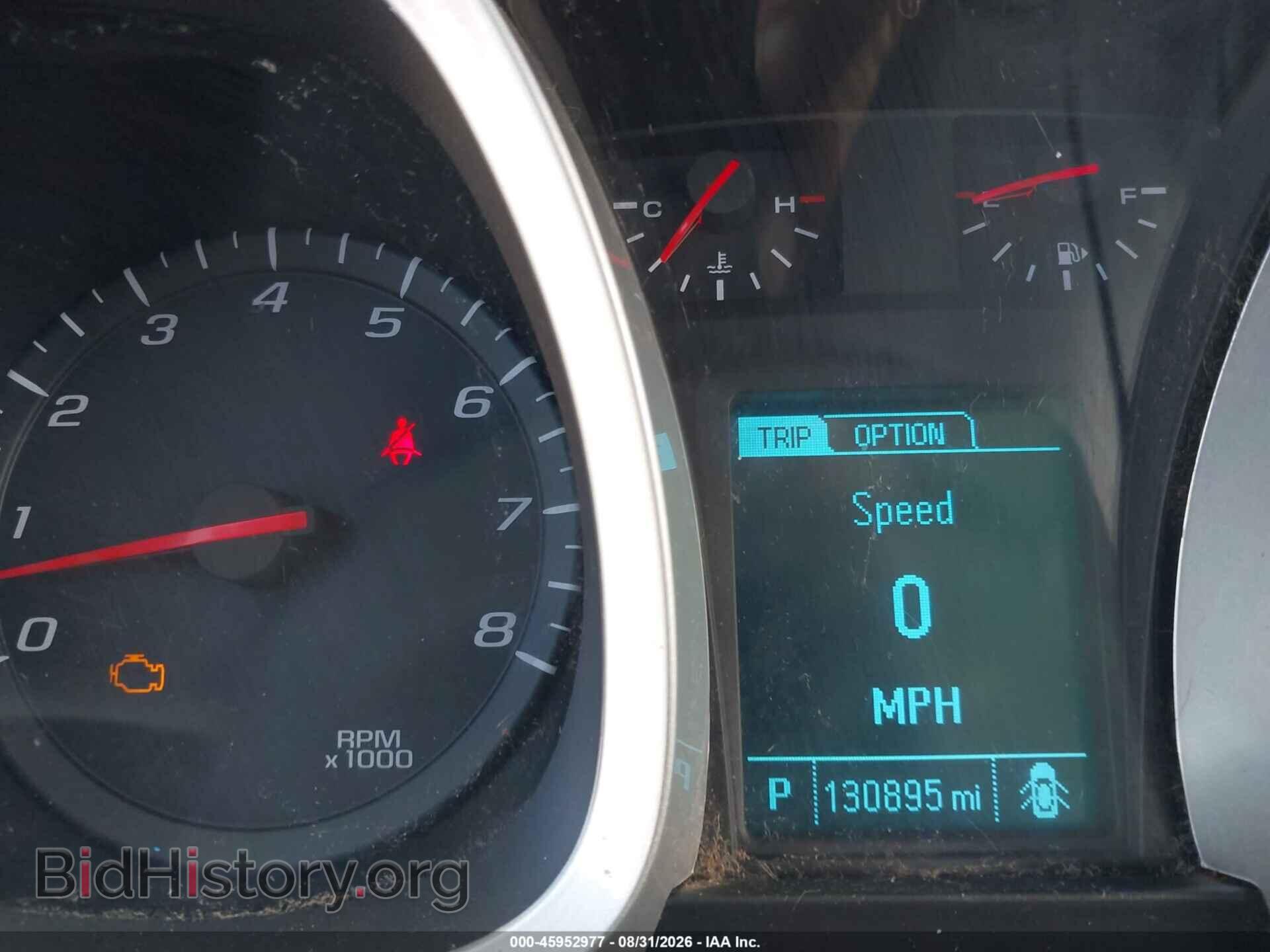 2015 CHEVROLET EQUINOX - VIN: 2GNFLFE39F6206402 - Фото 7