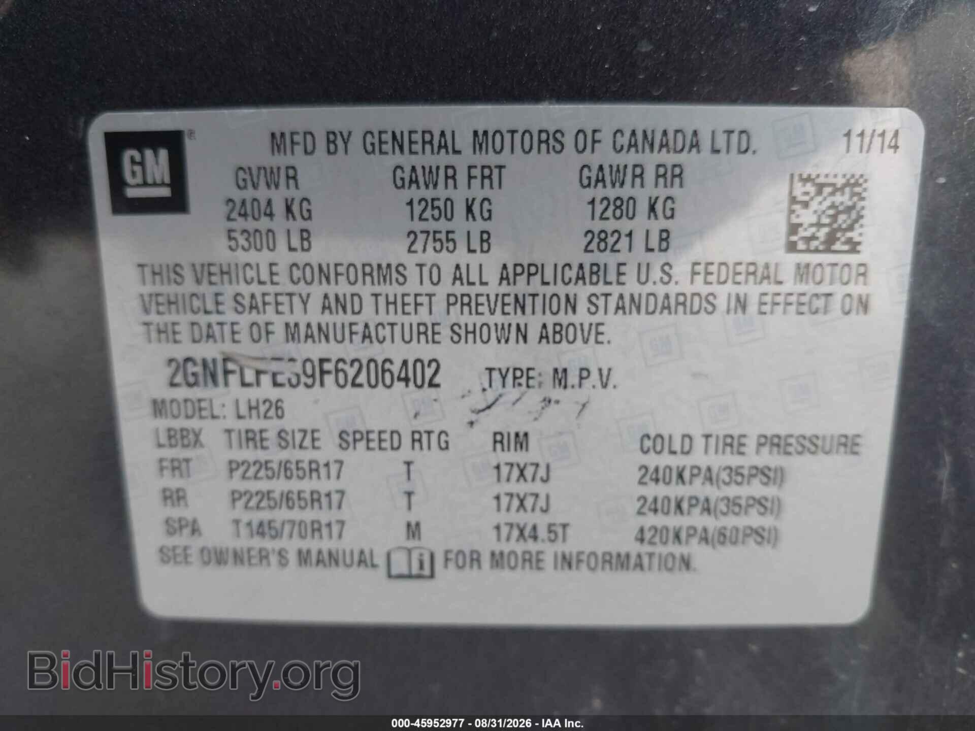 2015 CHEVROLET EQUINOX - VIN: 2GNFLFE39F6206402 - Фото 9