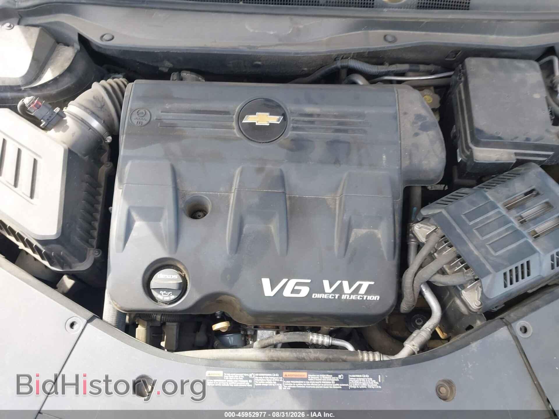 2015 CHEVROLET EQUINOX - VIN: 2GNFLFE39F6206402 - Фото 10
