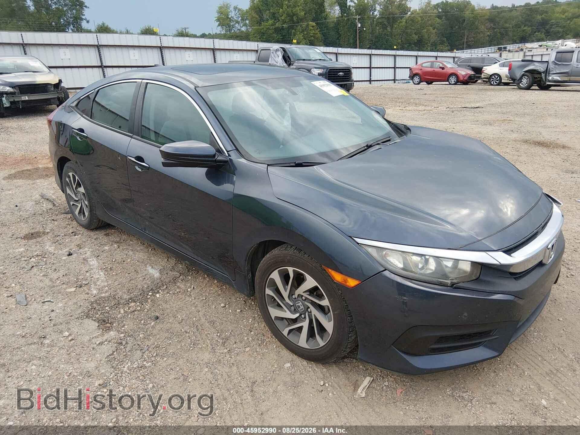 Photo 19XFC2F71HE002666 - HONDA CIVIC 2017
