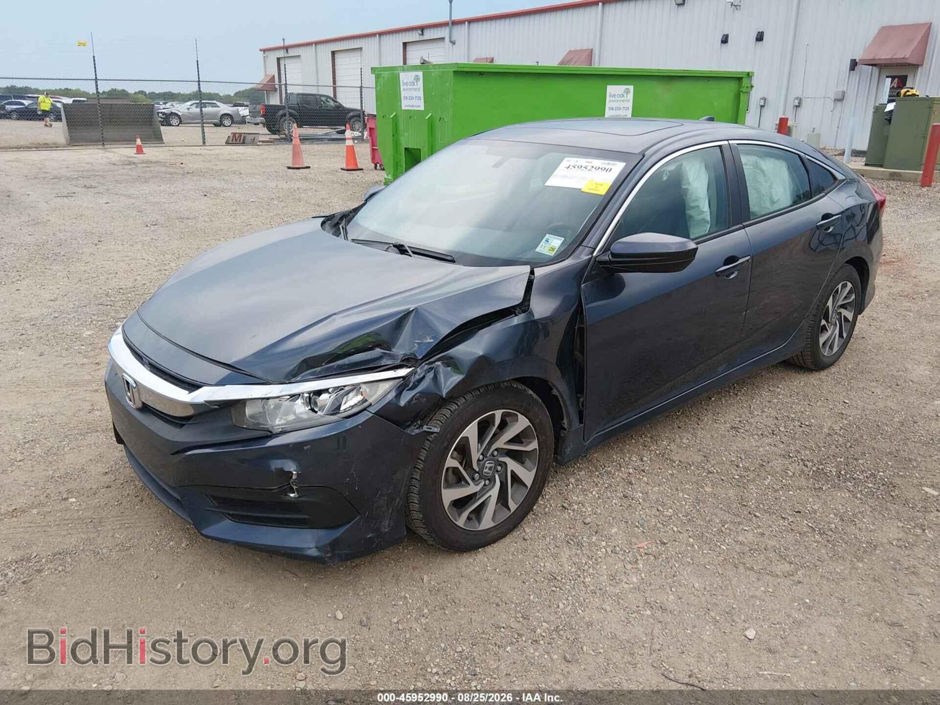 2017 HONDA CIVIC - VIN: 19XFC2F71HE002666 - Фото 2