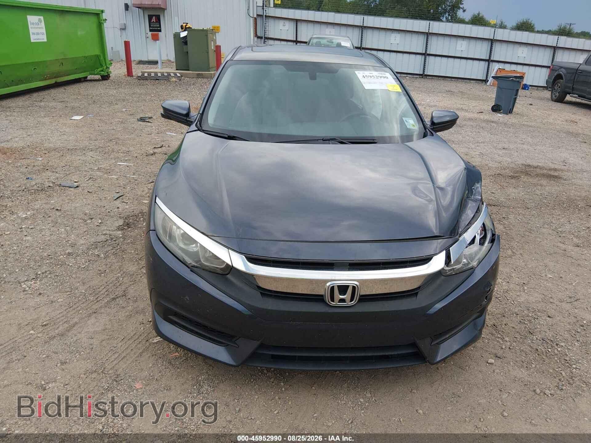 2017 HONDA CIVIC - VIN: 19XFC2F71HE002666 - Фото 12