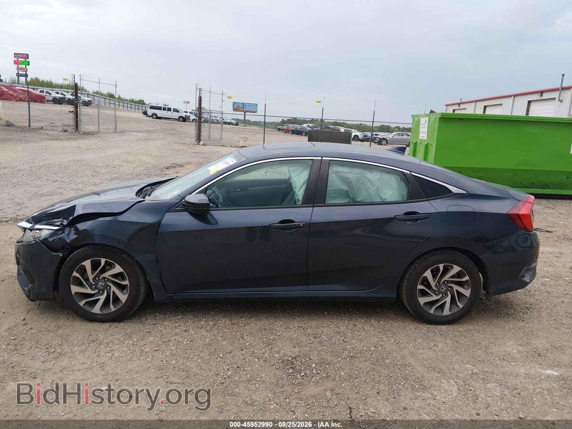 2017 HONDA CIVIC - VIN: 19XFC2F71HE002666 - Фото 14