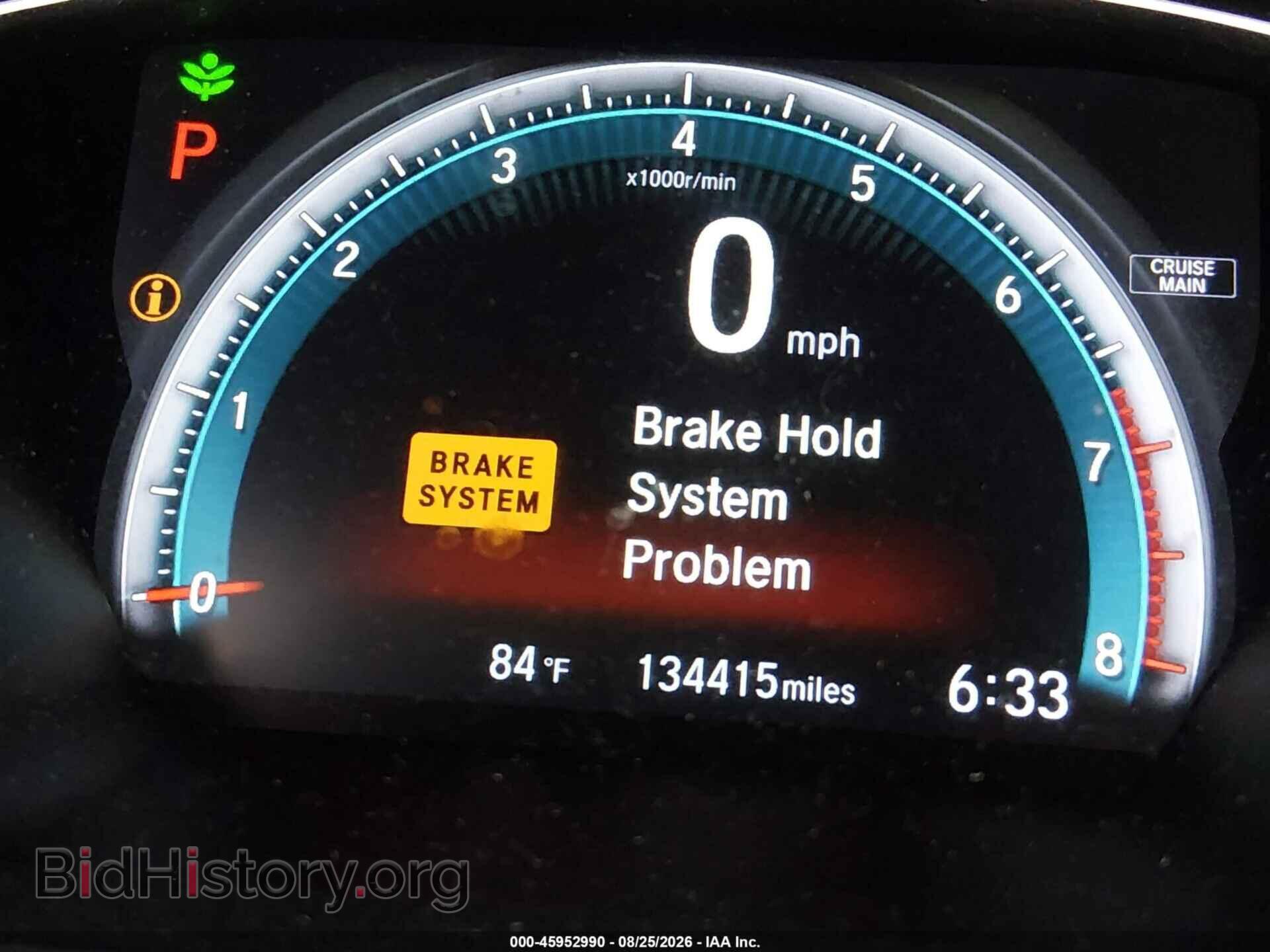 2017 HONDA CIVIC - VIN: 19XFC2F71HE002666 - Фото 15