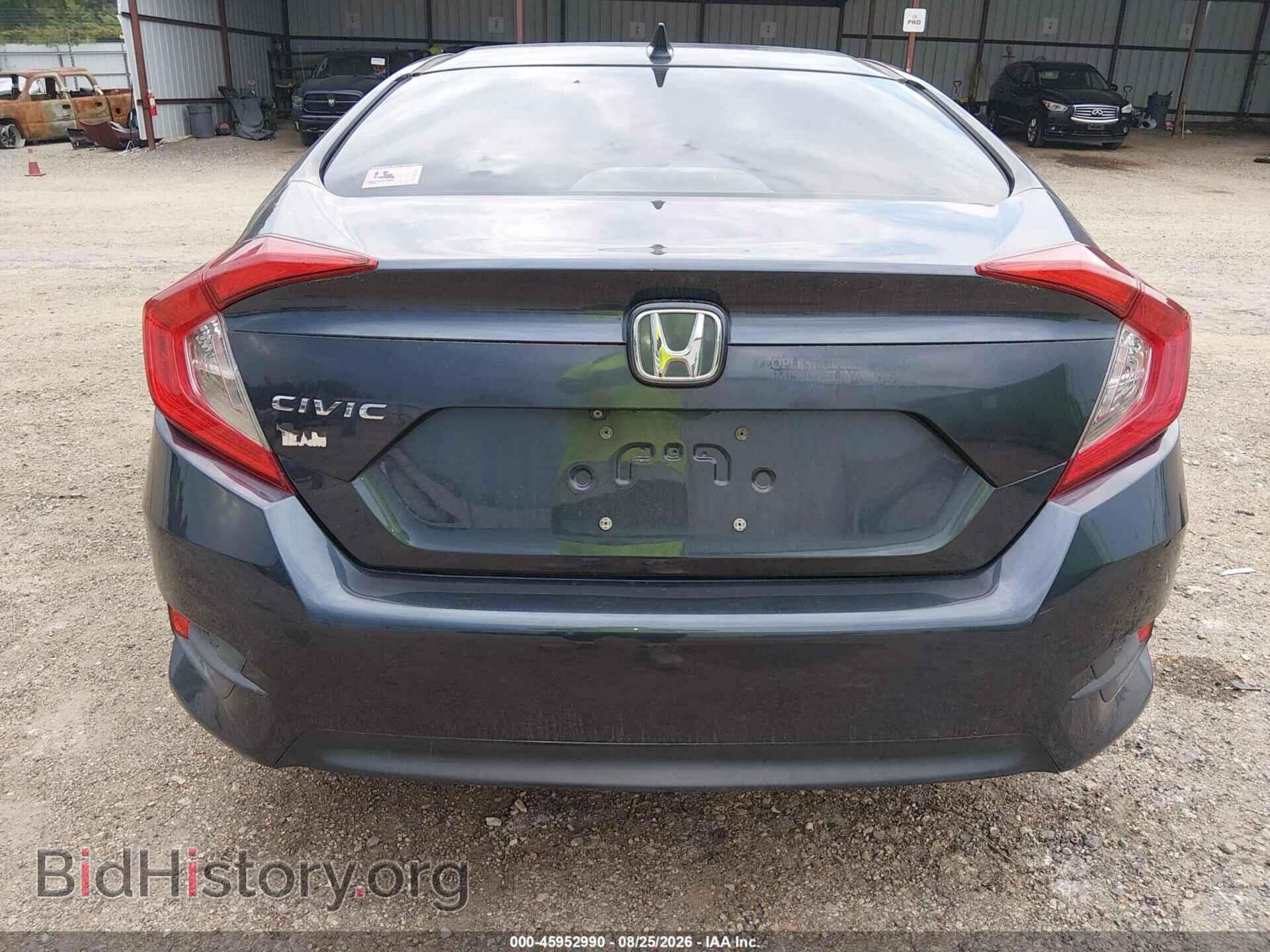 2017 HONDA CIVIC - VIN: 19XFC2F71HE002666 - Фото 16