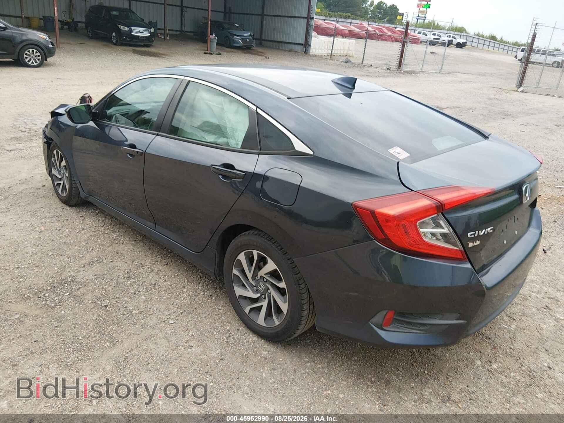 2017 HONDA CIVIC - VIN: 19XFC2F71HE002666 - Фото 3