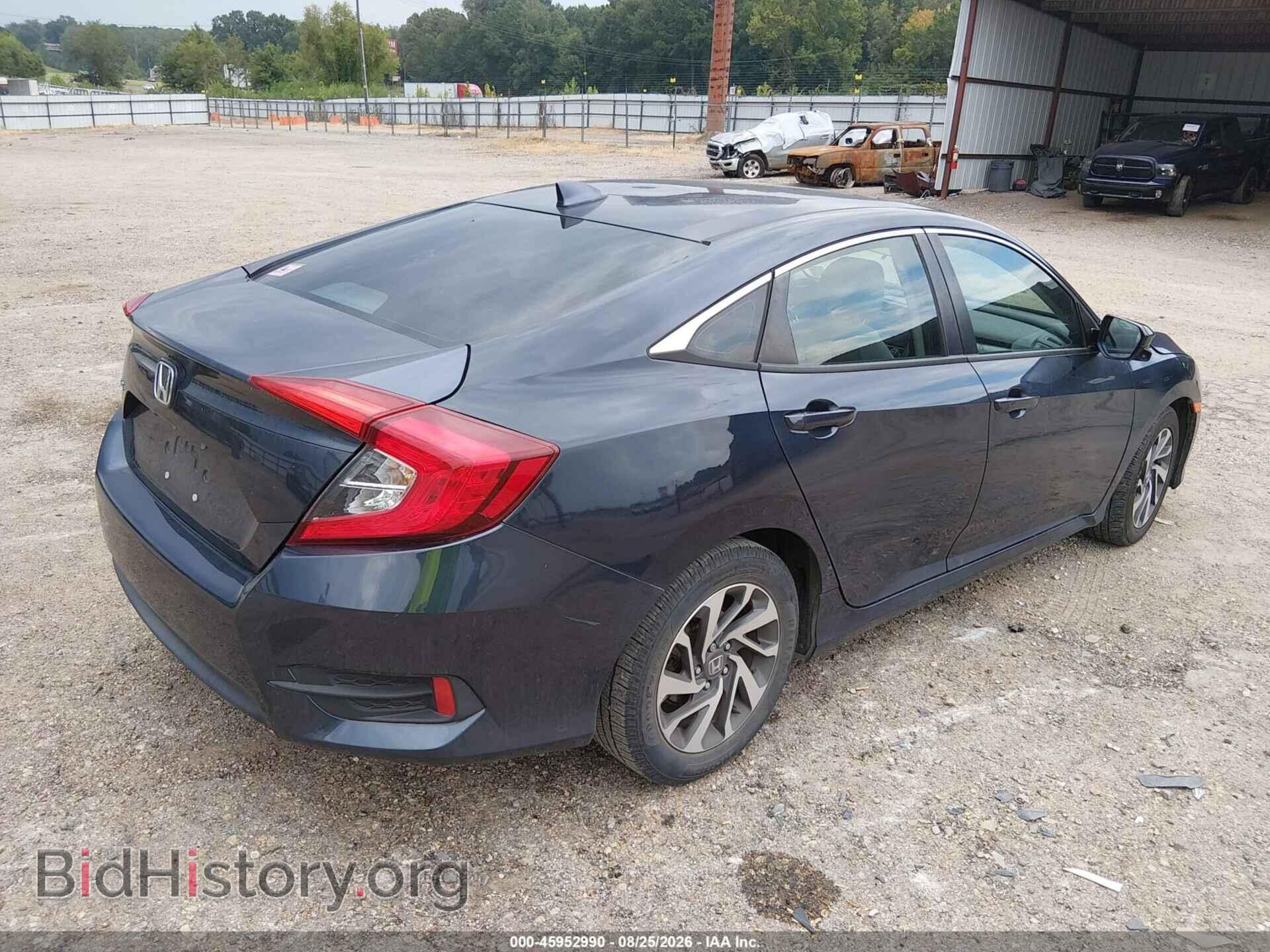 2017 HONDA CIVIC - VIN: 19XFC2F71HE002666 - Фото 4