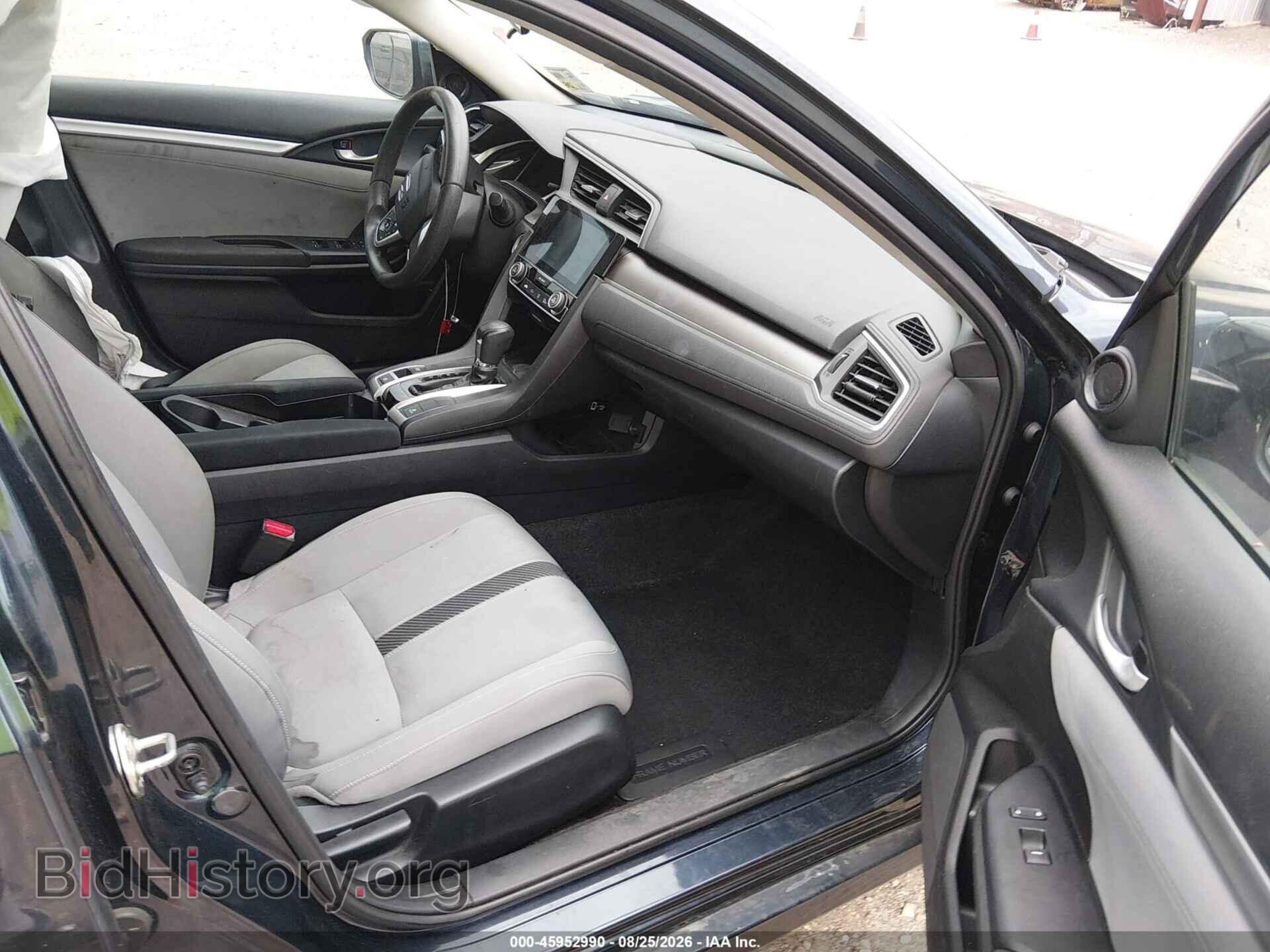 2017 HONDA CIVIC - VIN: 19XFC2F71HE002666 - Фото 5