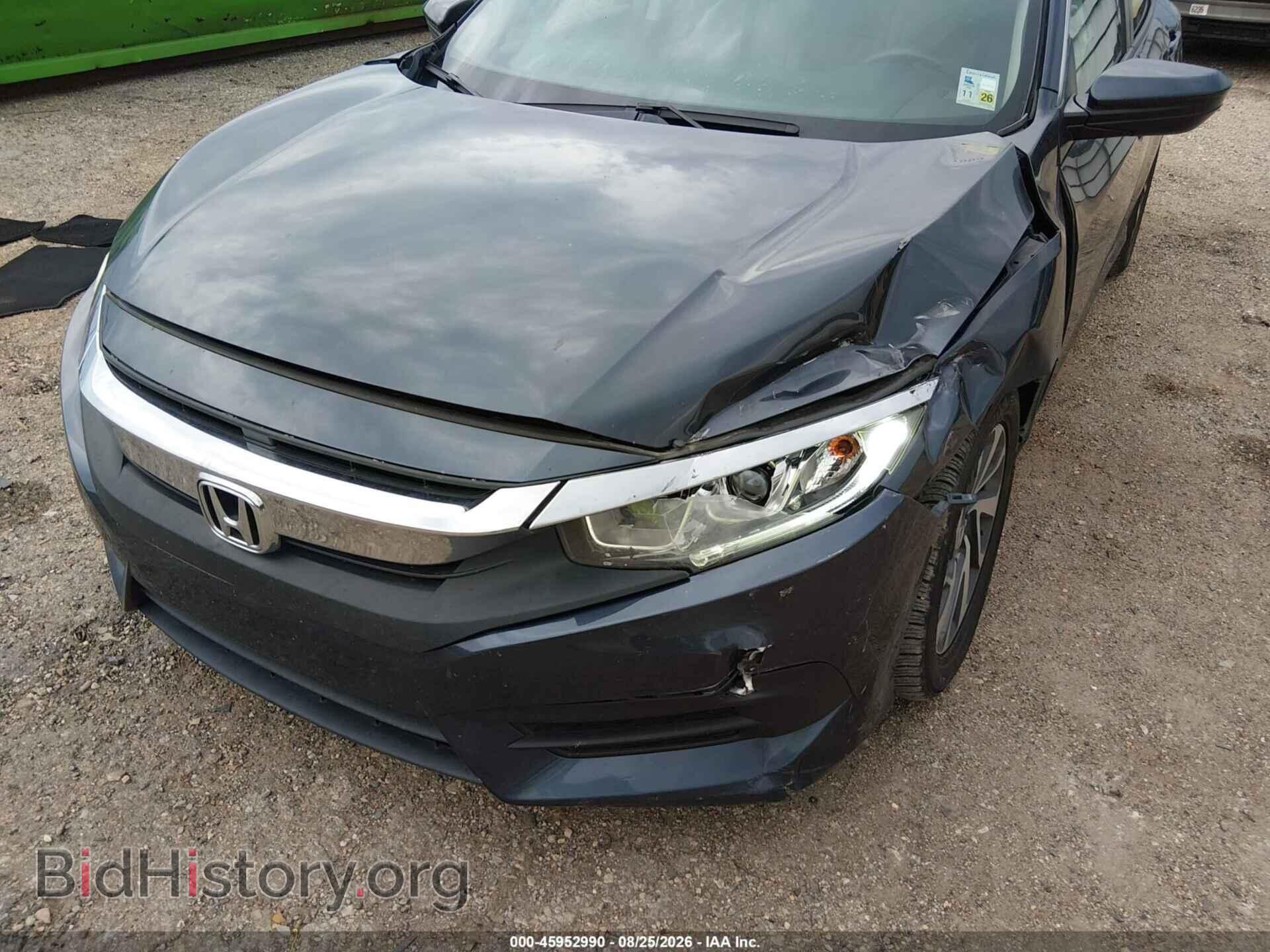 2017 HONDA CIVIC - VIN: 19XFC2F71HE002666 - Фото 6