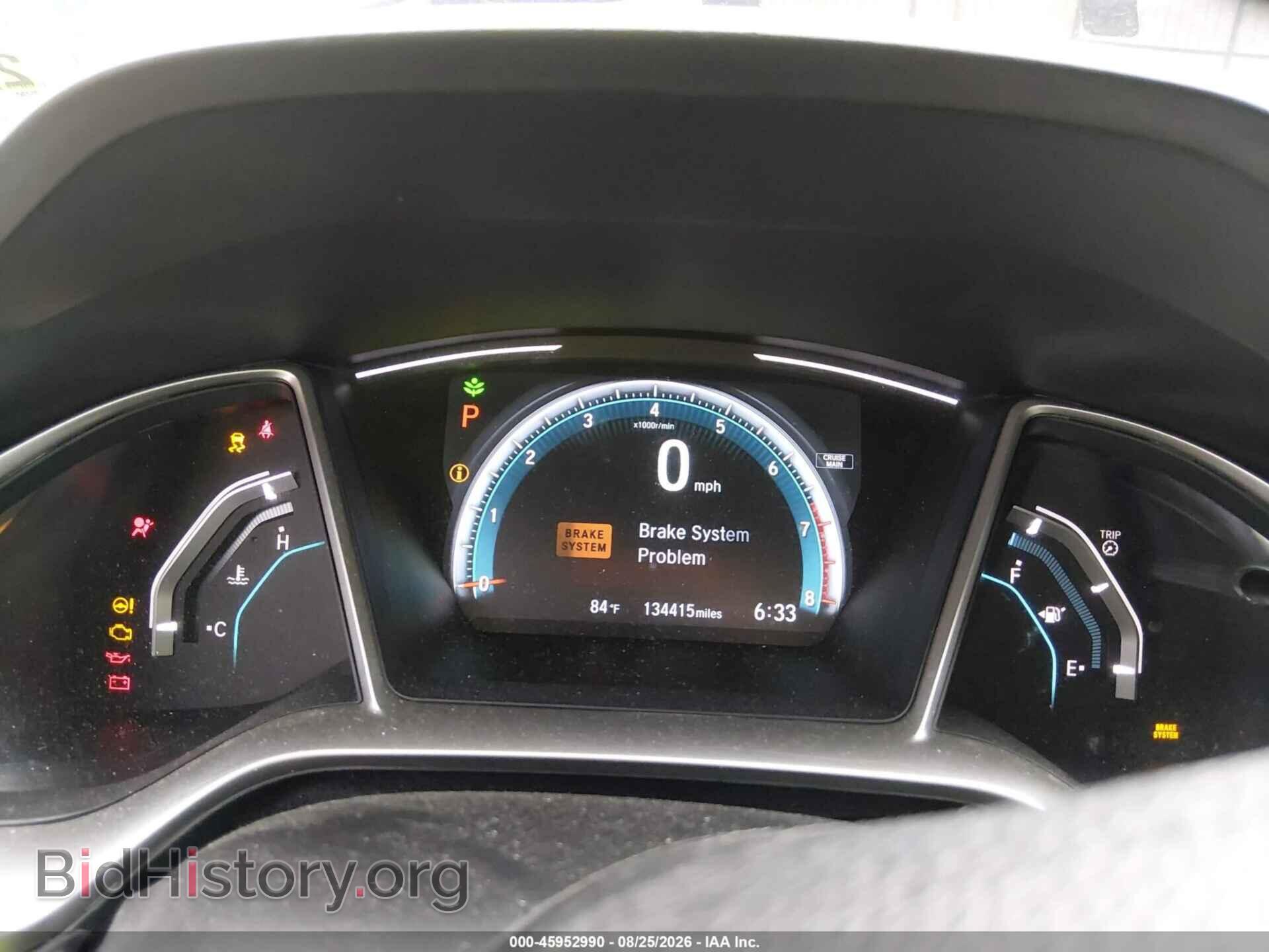 2017 HONDA CIVIC - VIN: 19XFC2F71HE002666 - Фото 7