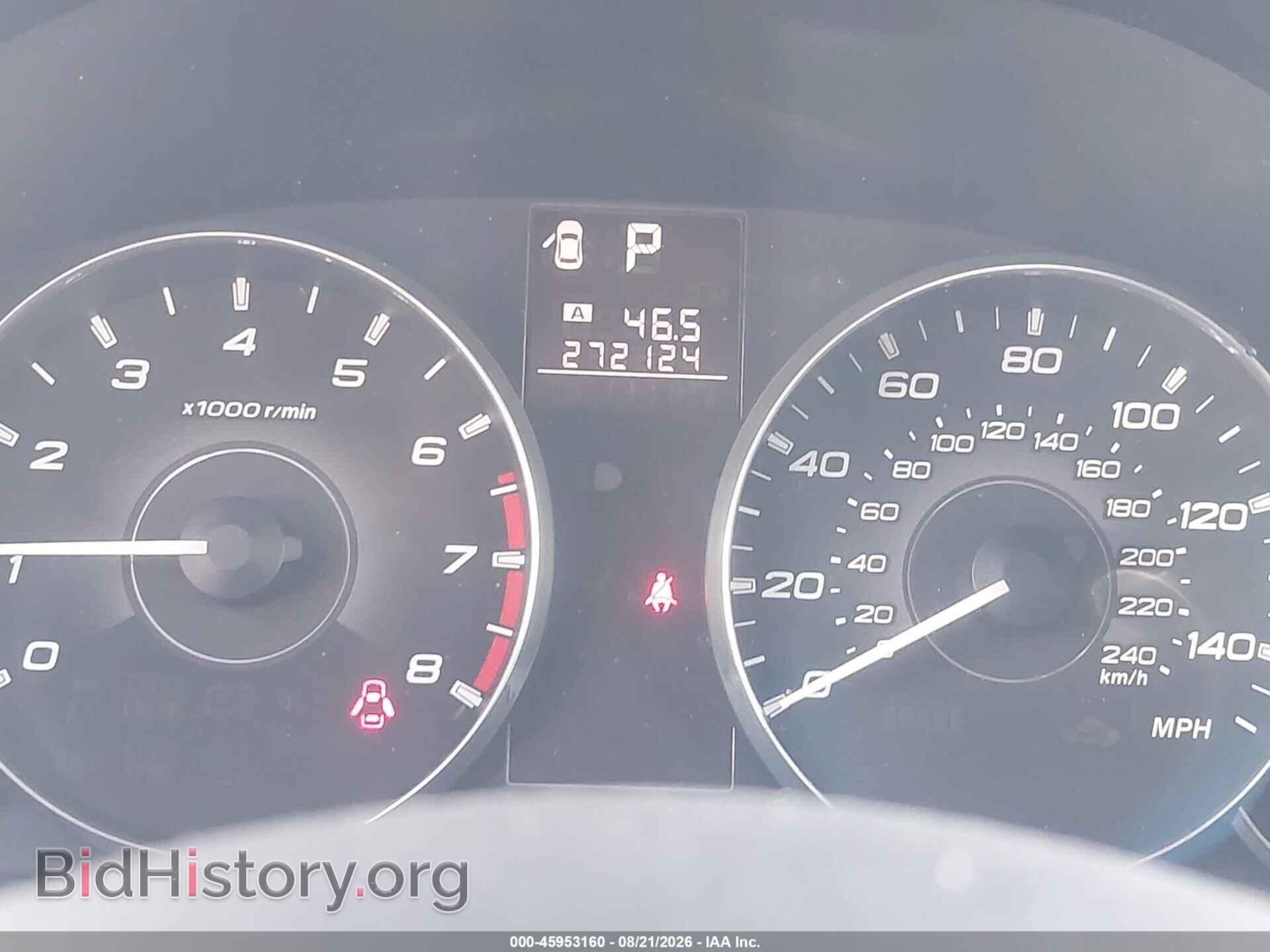 2011 SUBARU OUTBACK - VIN: 4S4BRBFC4B3344536 - Photo 7