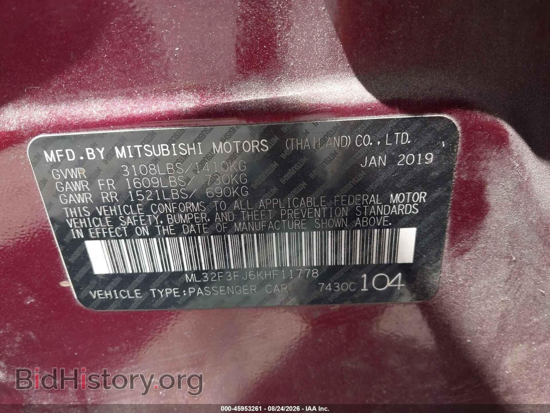 2019 MITSUBISHI MIRAGE G4 - VIN: ML32F3FJ6KHF11778 - Фото 9