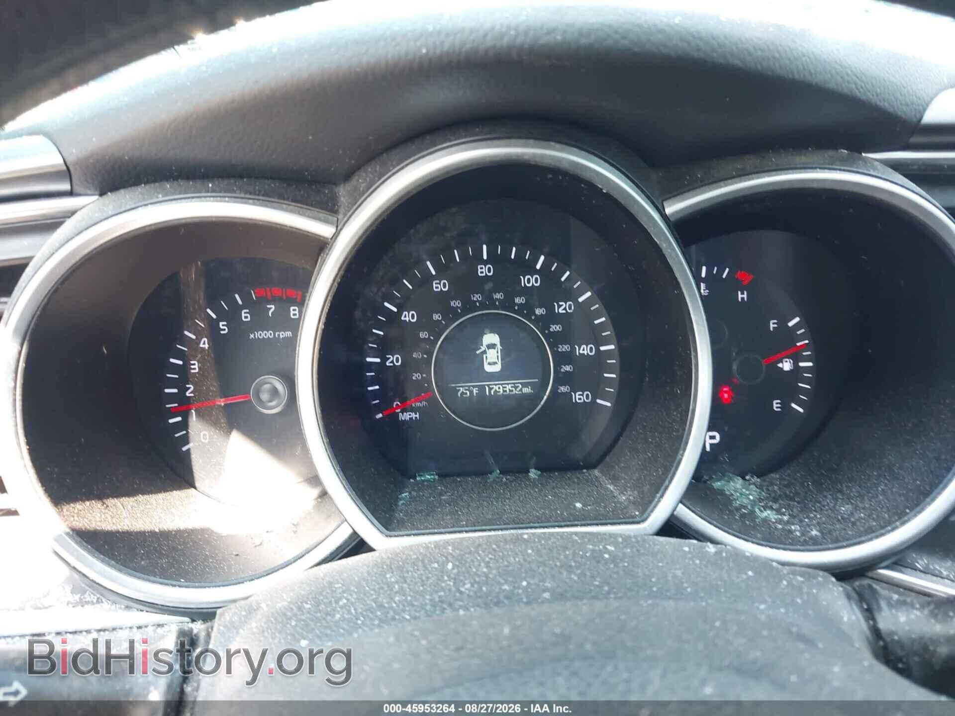 2015 KIA OPTIMA - VIN: KNAGM4A77F5530660 - Photo 7